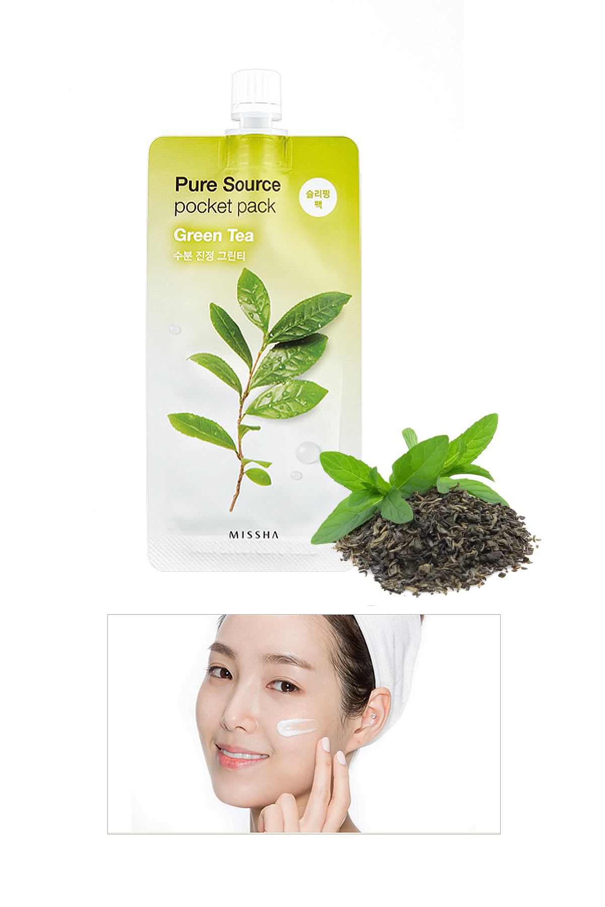 ماسک صورت عصاره چای سبز خواب مرطوب کننده بسته جیب منبع خالص 10 میل Missha