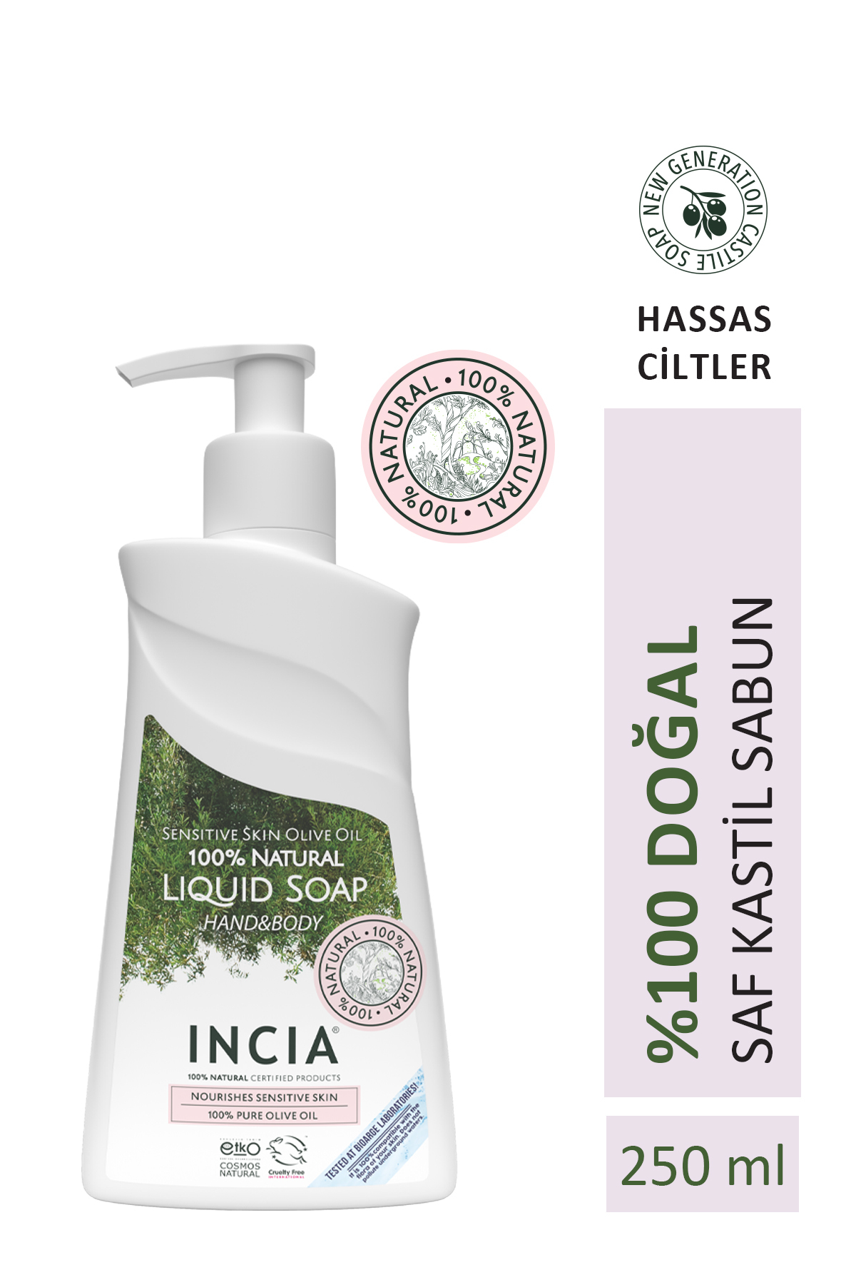 صابون مایع طبیعی با روغن زیتون و 10 روغن گیاهی مناسب پوست حساس 250 میلی لیتر Incia