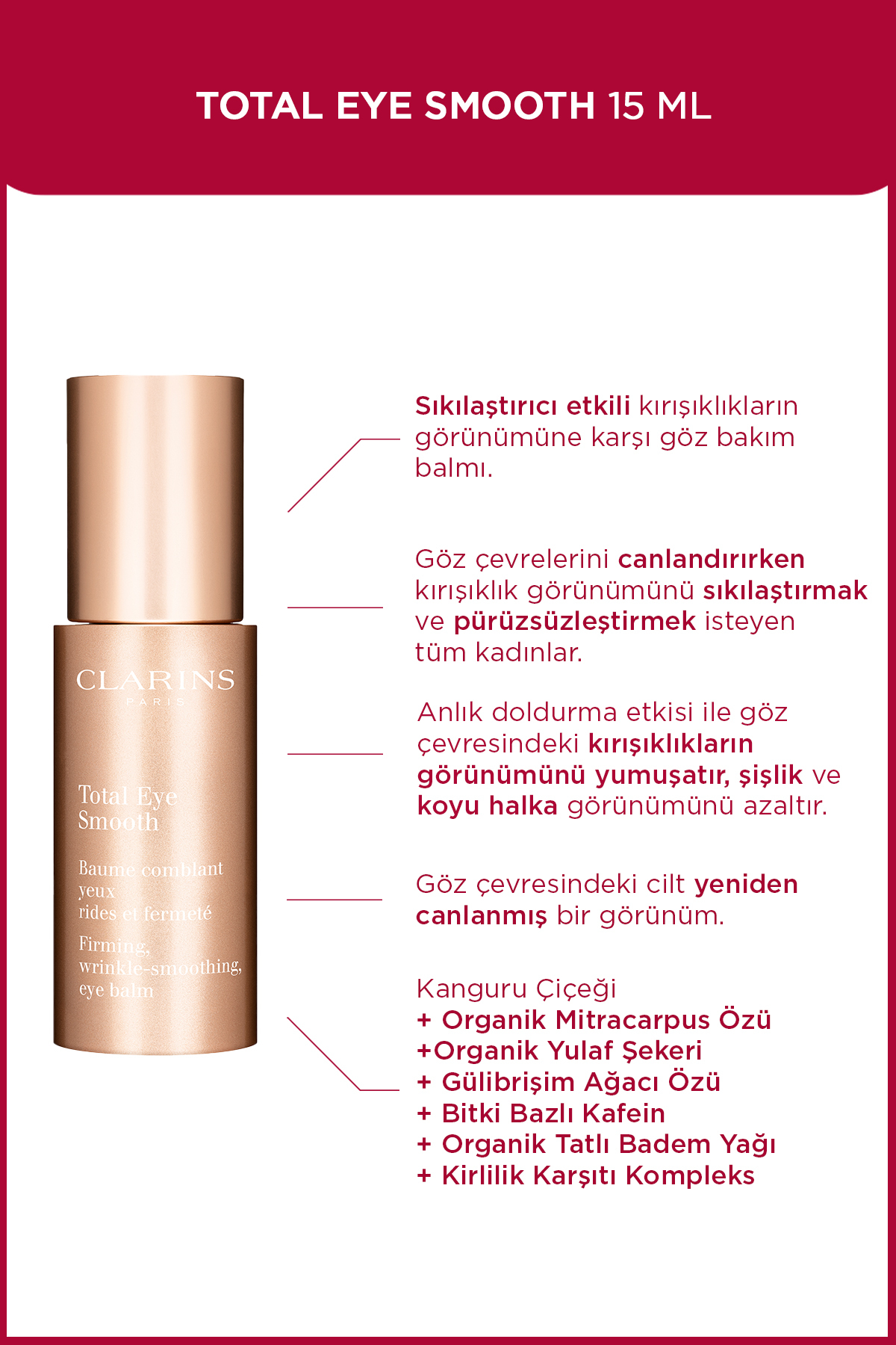 Clarins کرم مراقبت از چشم های تند و صاف کلیار ۱۵ میلی لیتر