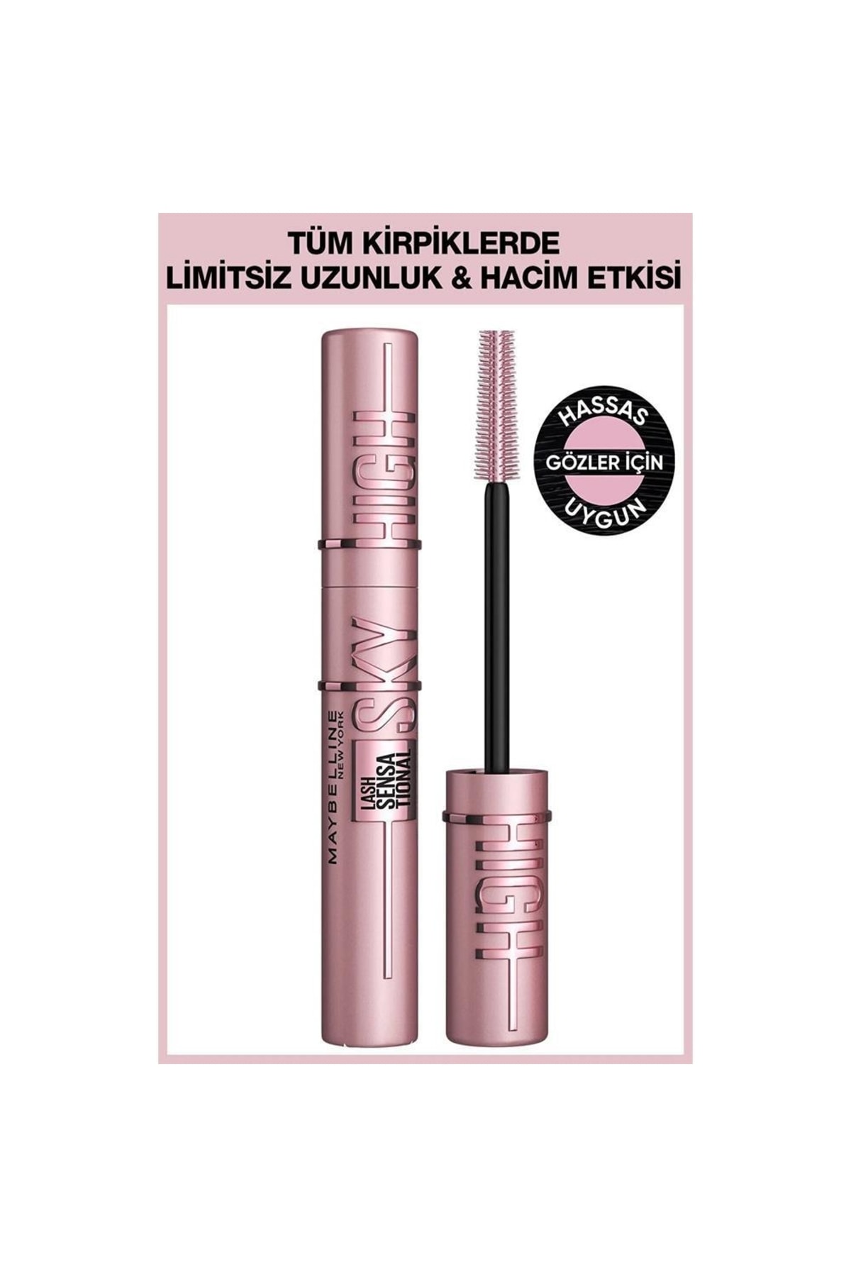 ریمل LASH SENSATIONAL SKY HIGH میبلین Maybelline New York