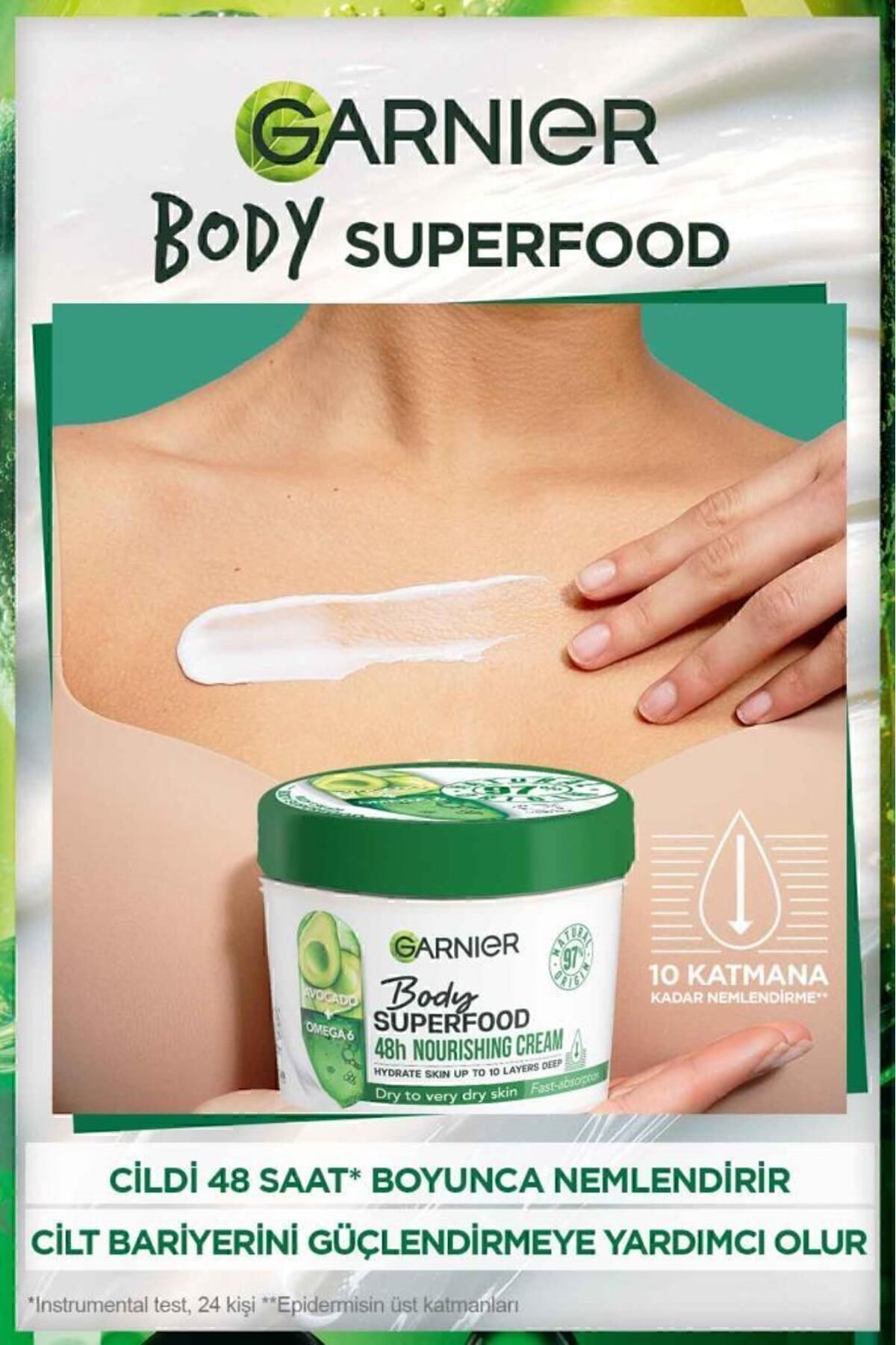 Garnier کرم بدن مغذی با اسانس‌های غذایی برای پوست خشک گارنیه
