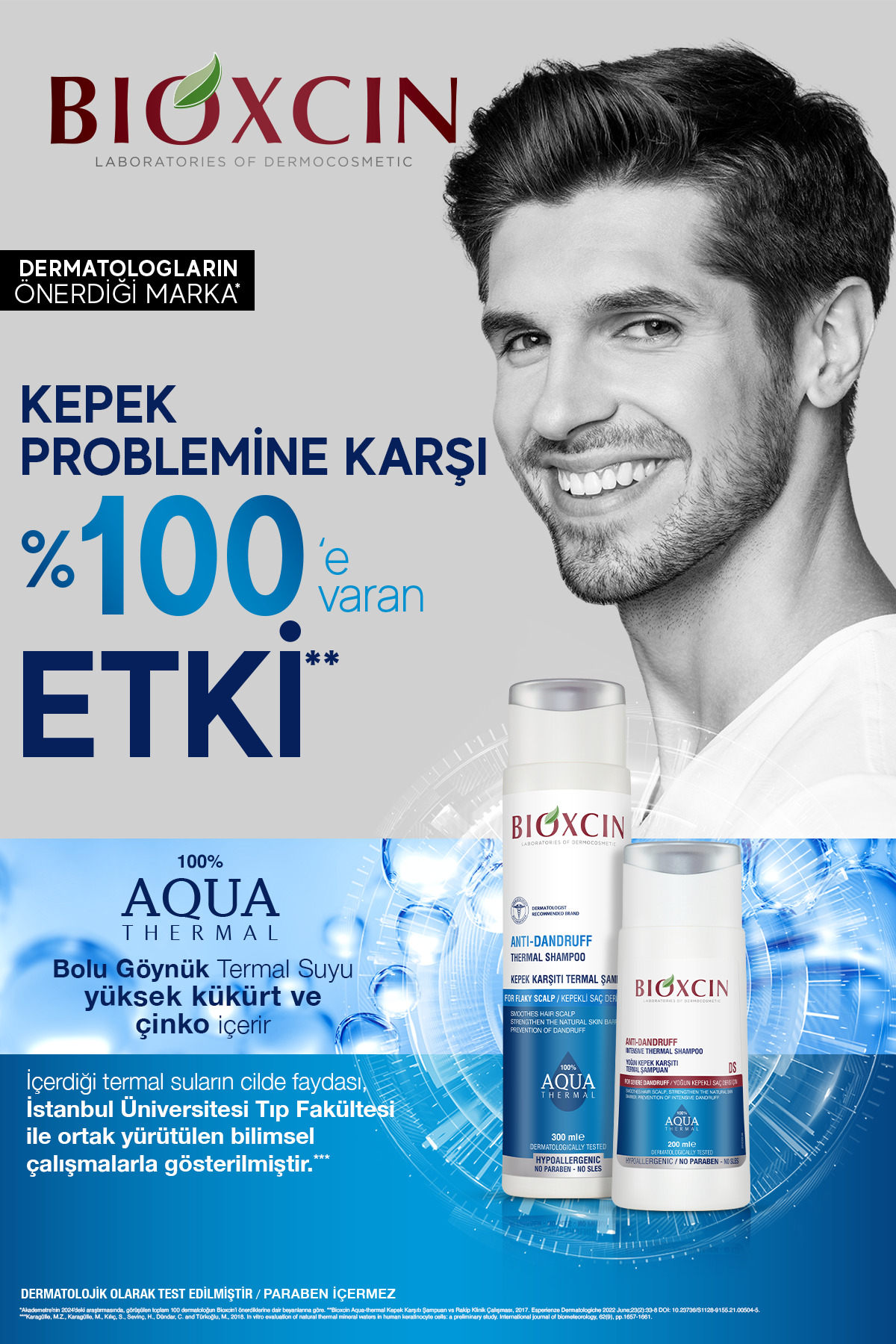 Bioxcin شامپو ضد شوره آب گرم آکواترمال مکمل DS 200 میلی لیتر