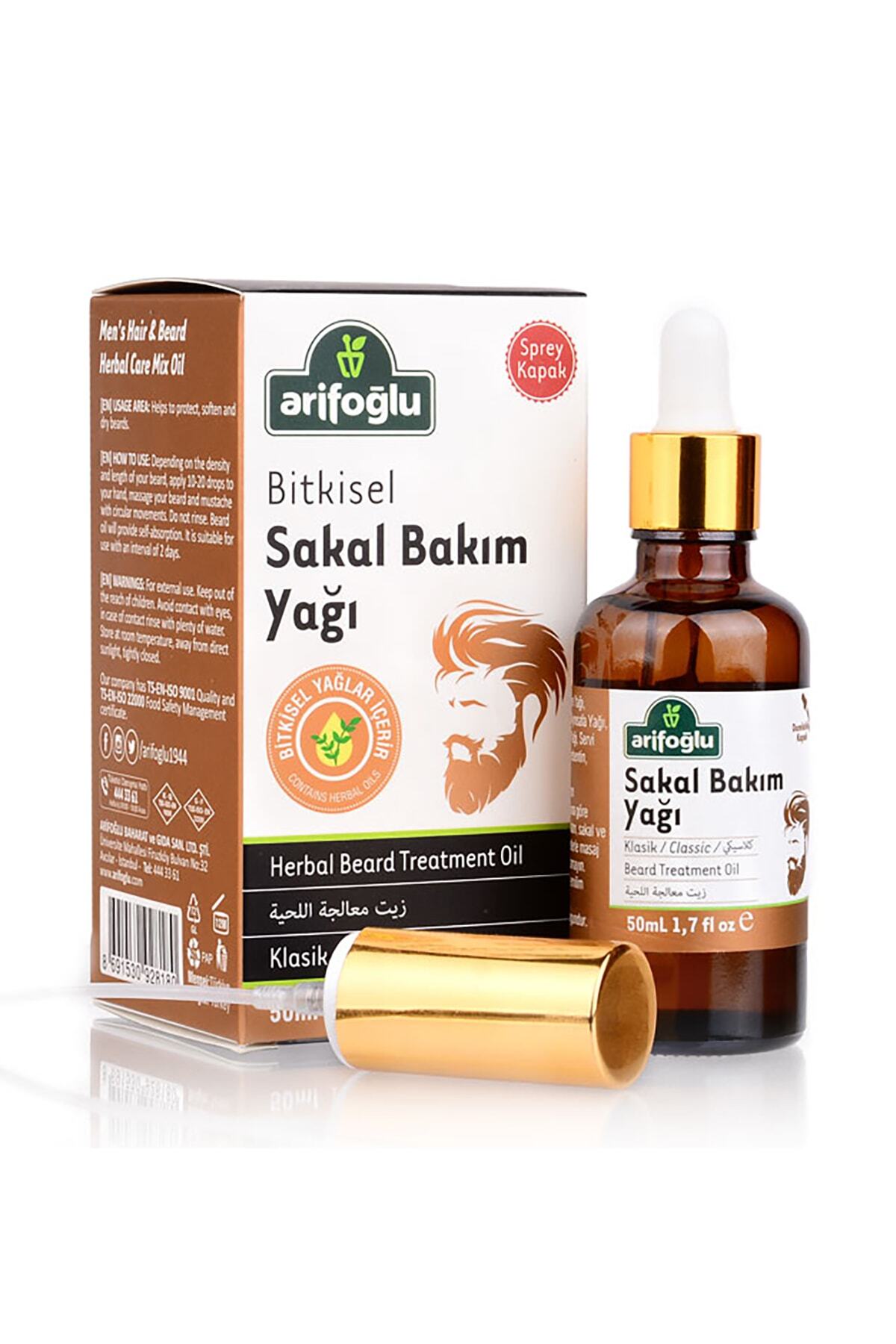 روغن مراقبتی گیاهی برای ریش 50 میلی لیتر عاریف‌اوغلو Arifoglu