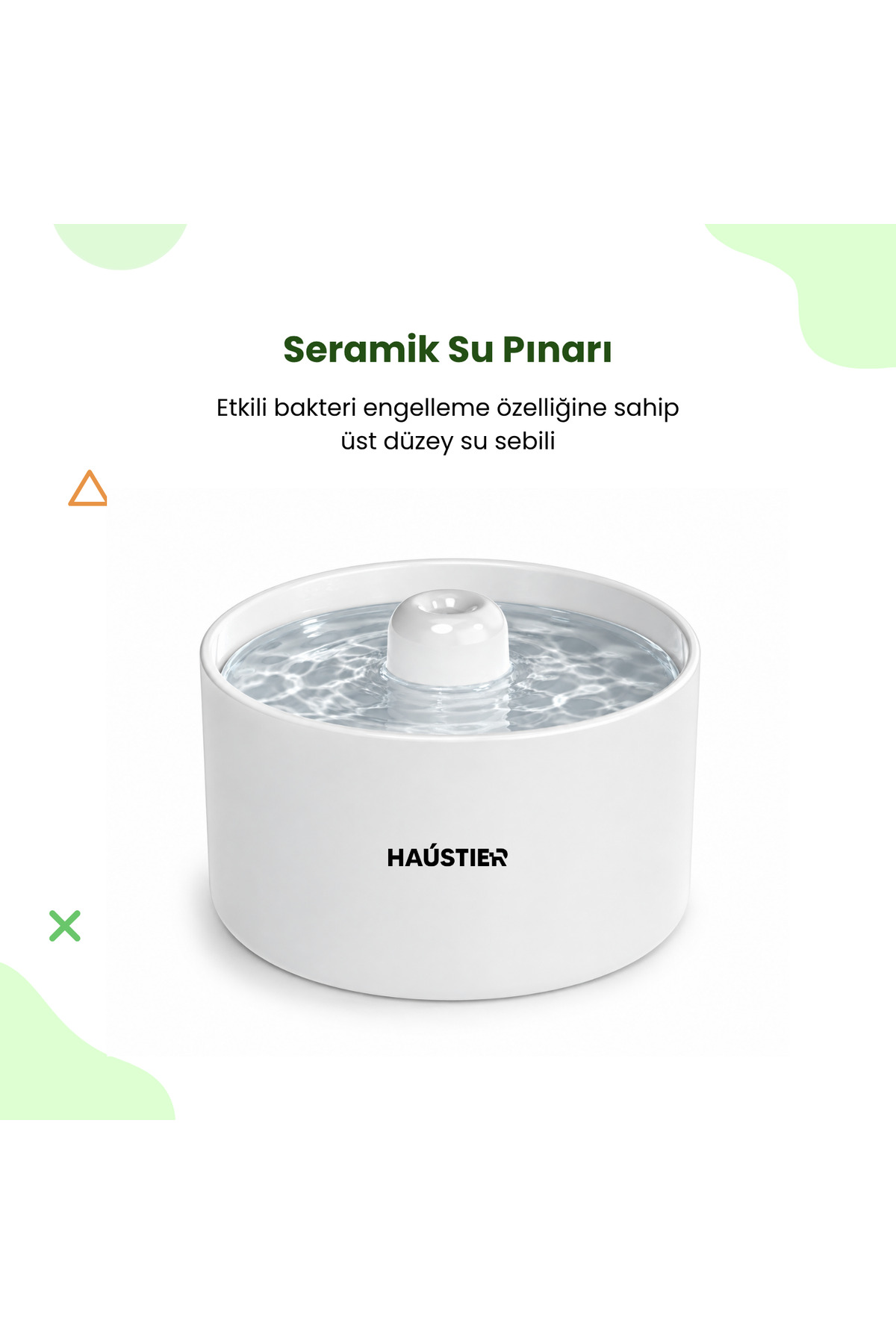 آبخوری فواره‌ای خودکار سرامیکی گربه هاوستایر Haustier مدل WF013، سفید