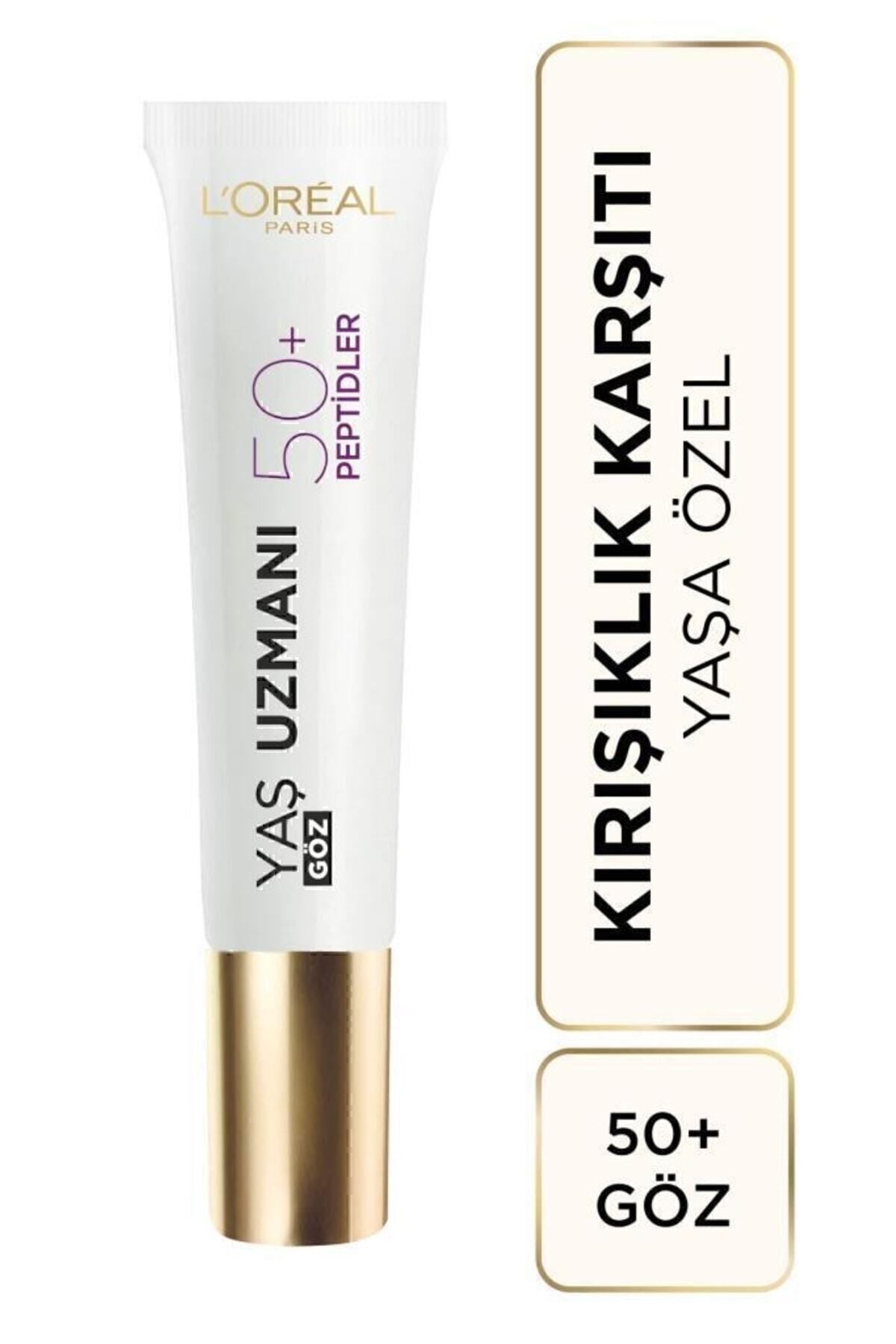 کرم دور چشم متخصص سن 50+ ترمیم کننده 15ML 15 میل L'Oreal Paris