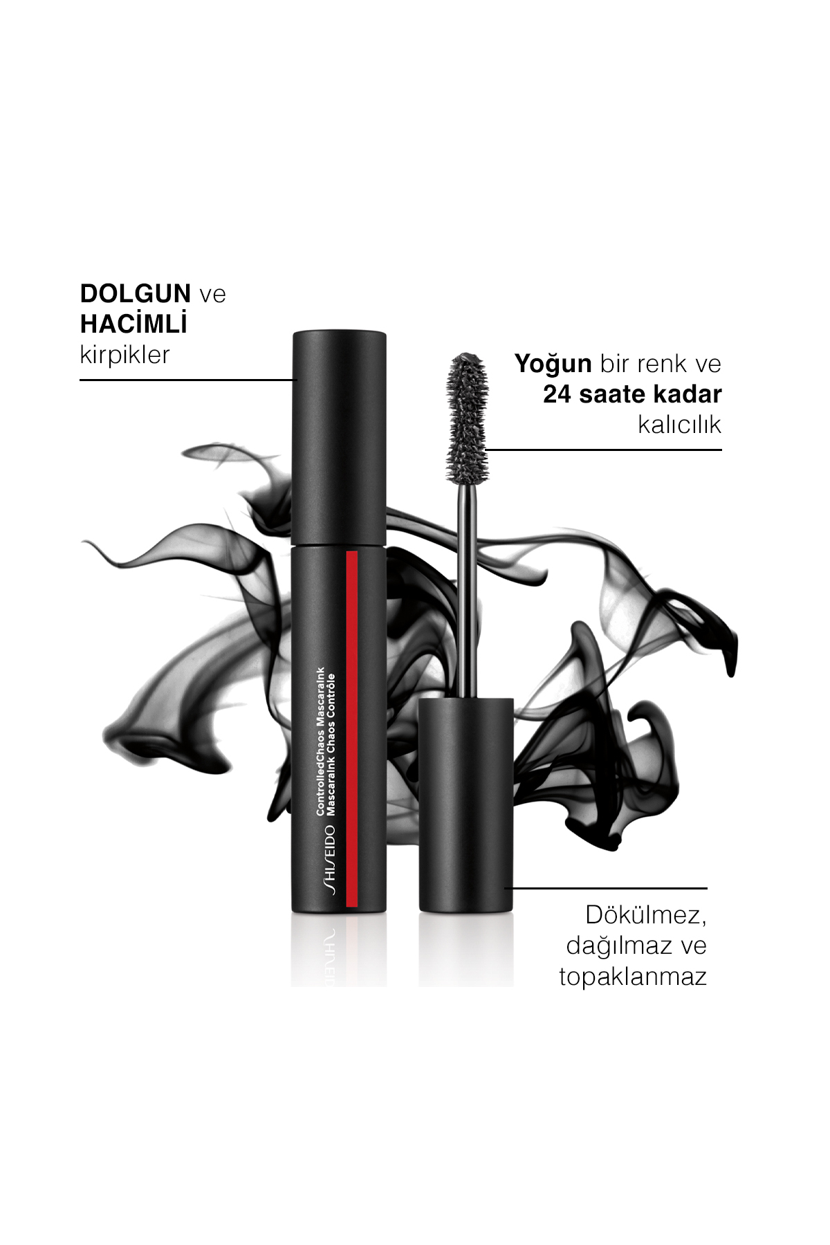 ریمل حجم‌دهنده کنترل شده مدیریتی 03 بنفش شیسیدو Shiseido
