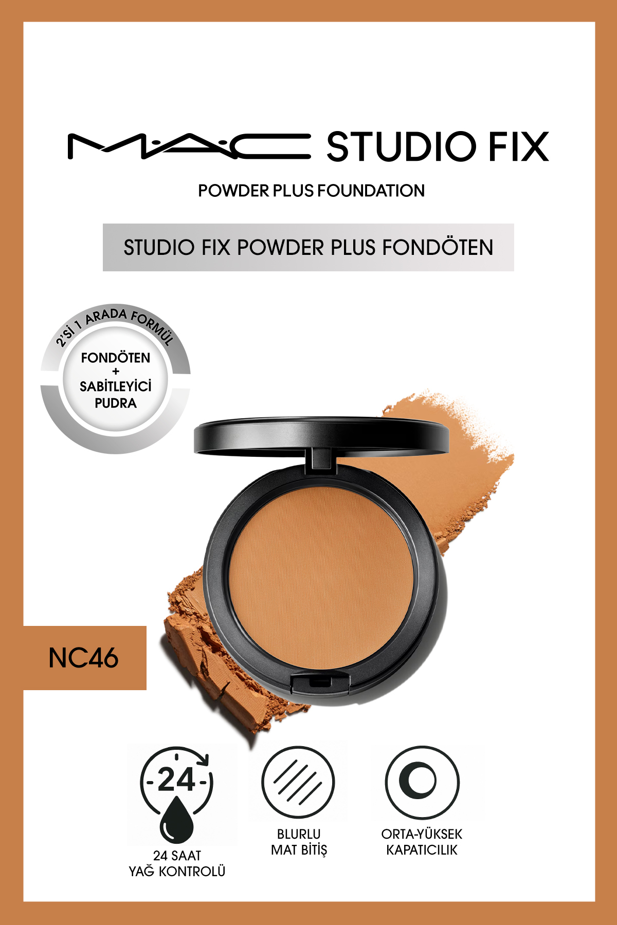کرم پودر جدید استودیوی فیکس به علاوه بنیاد NC46 Mac