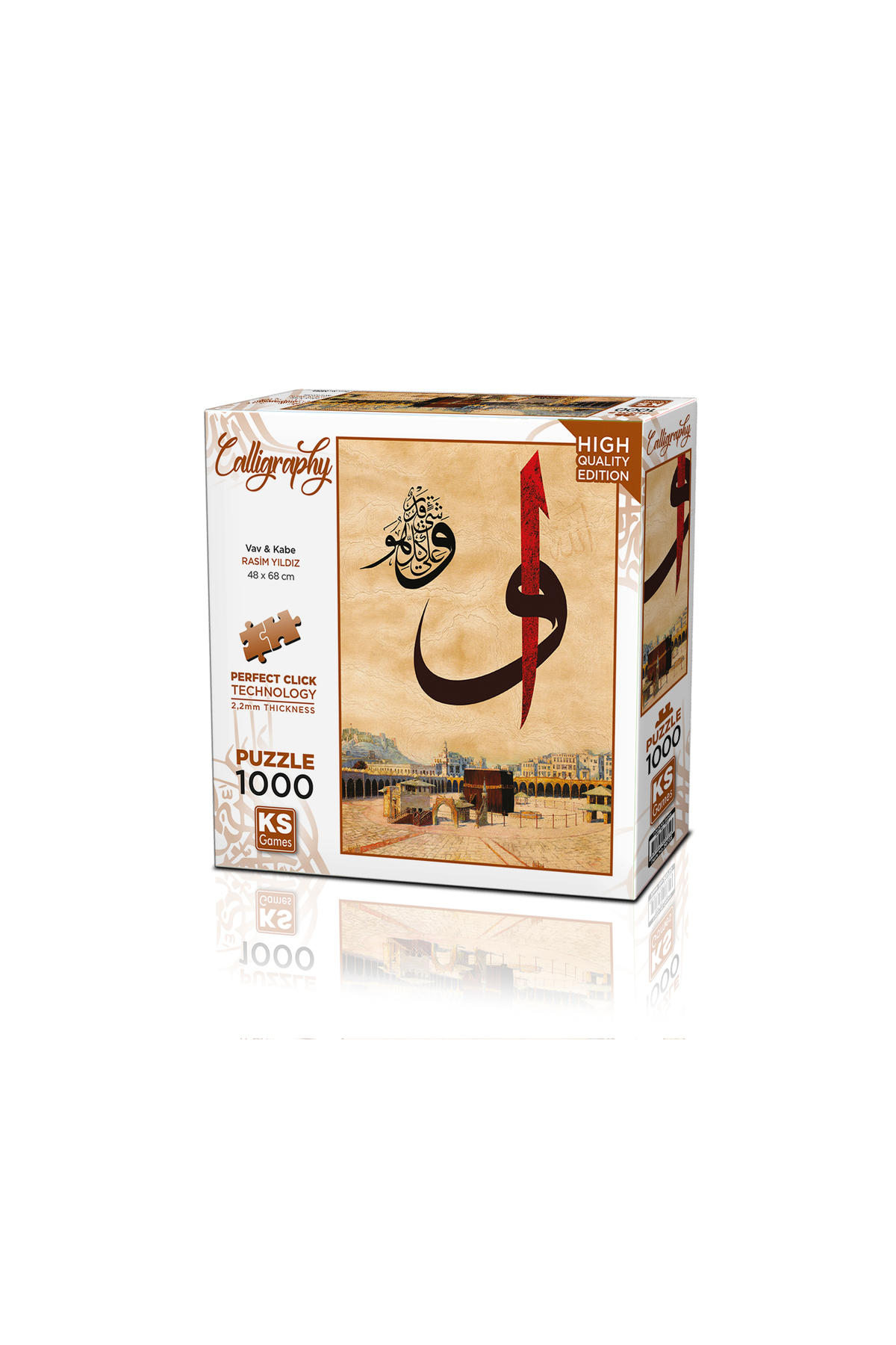 پازل VAV و KAABA 1000 قطعه اورجینال Ks Games