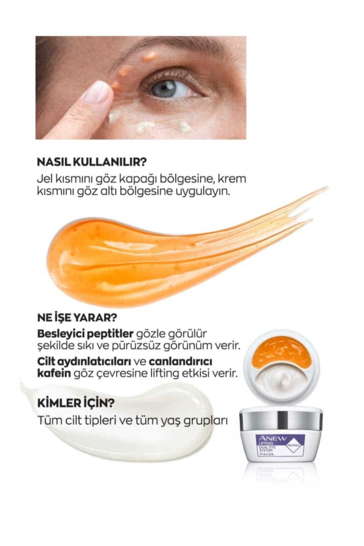Avon دوگانه سیستم چشم کرم چشم ضد چین و چروک