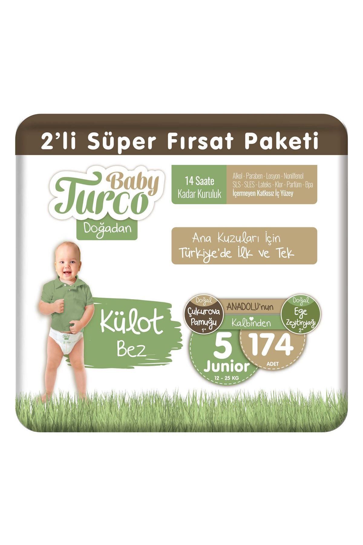 پوشک بچه دوغادان 2 تکه سوپر فرصت پک شورتی سایز 5 جونیور 174 عدد اورجینال Baby Turco