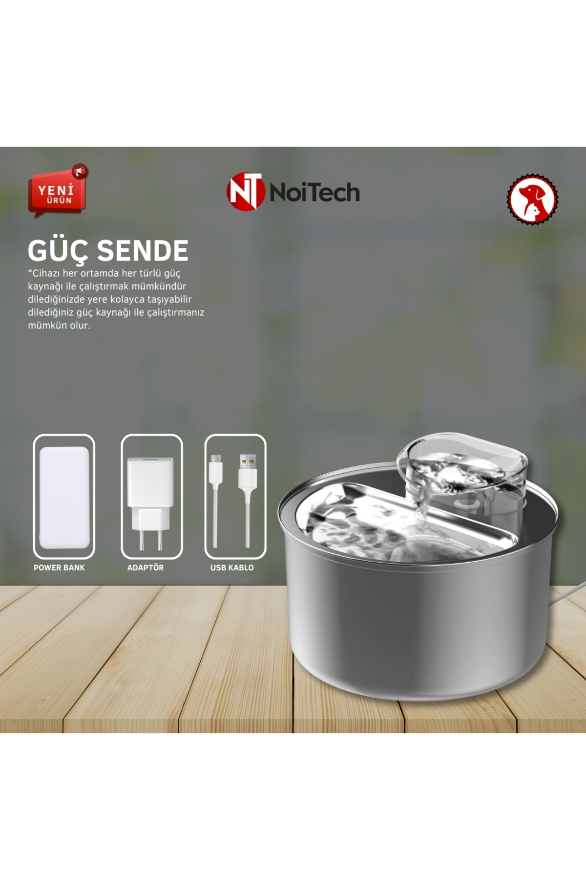 آبخوری فواره‌ای هوشمند ۴ لیتری سگ و گربه نویتک Noitech، مدل Smart2، استیل ضدزنگ و کم‌صدا