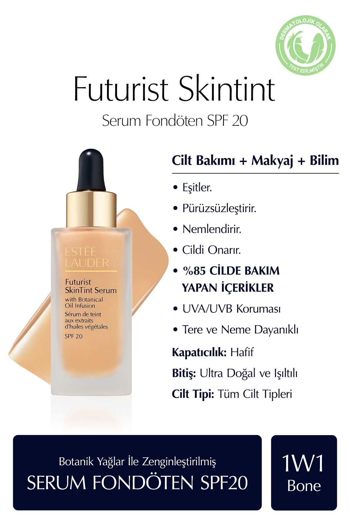 سرم فاندیشن FUTURIST SKINT فرمول جدید 30 میلی لیتر SPF20 استی لادر Estee Lauder