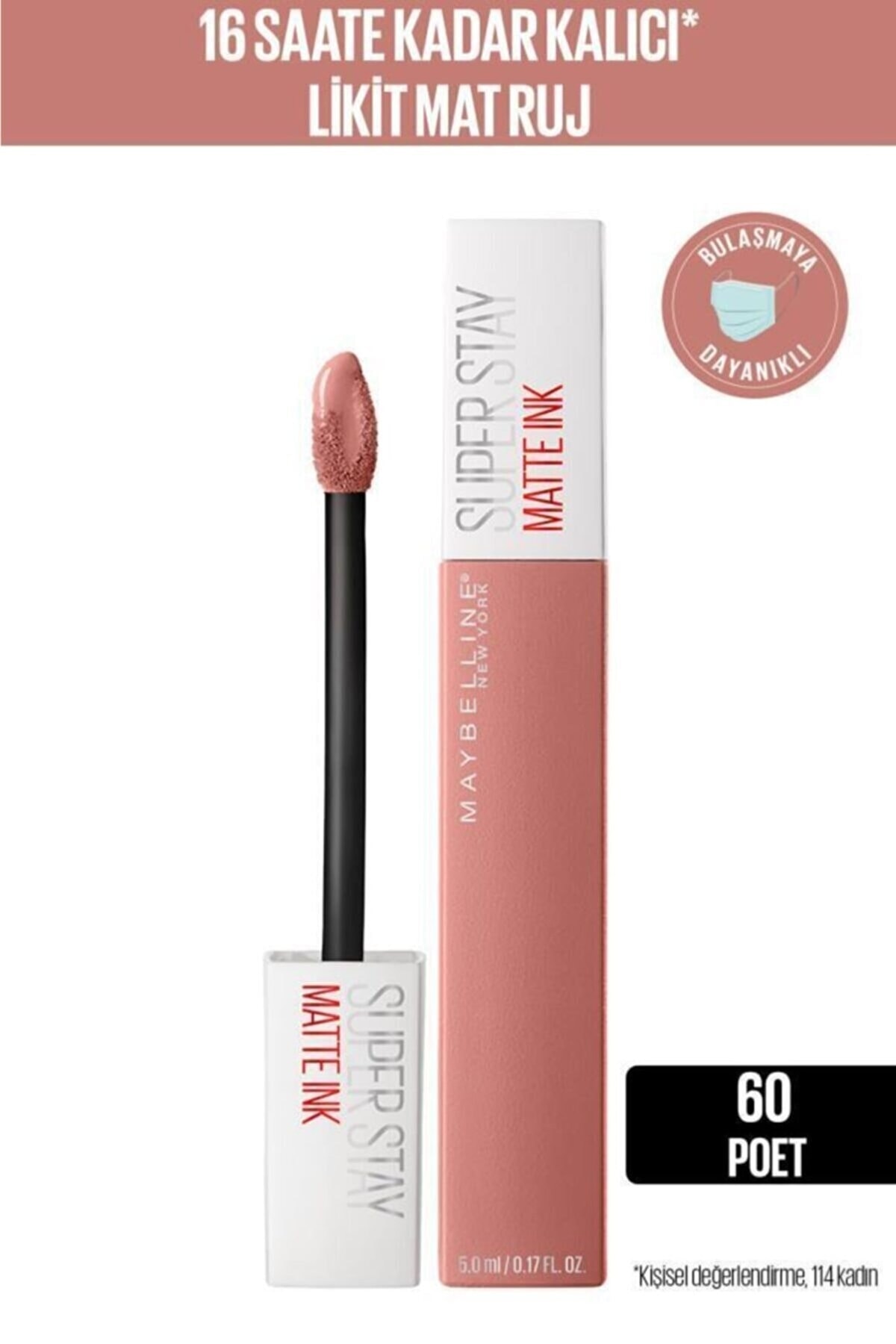 رژ لب مایع مات مداوم سوپر استی مت اینک 60 شاعر رنگ پوستی میبلین Maybelline New York