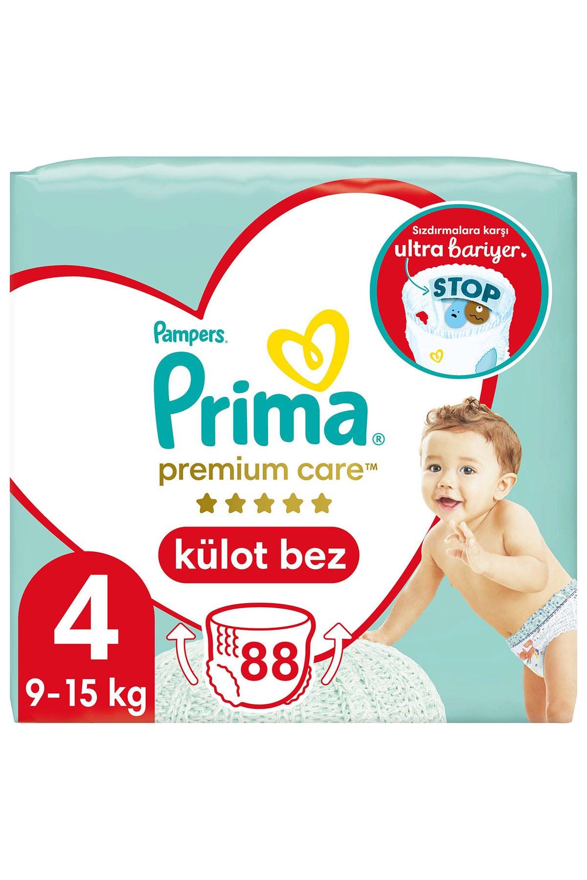 پوشک بچه لباسی ممتاز CARE 4 MAXI TWIN PACK 44 عددی X2 اورجینال Prima