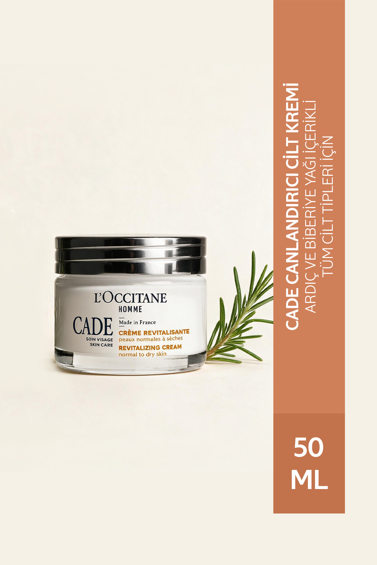 کرم صورت احیا کننده CADE پوست 50 میل اورجینال L'Occitane