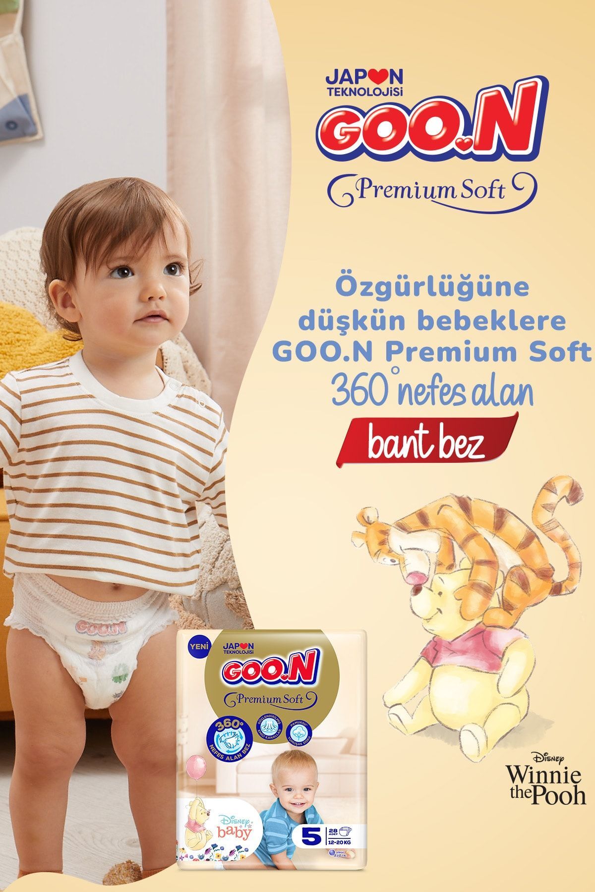 پوشک بچه سوپر سافت سایز 2 نرم 46 عدد اورجینال Goo.n