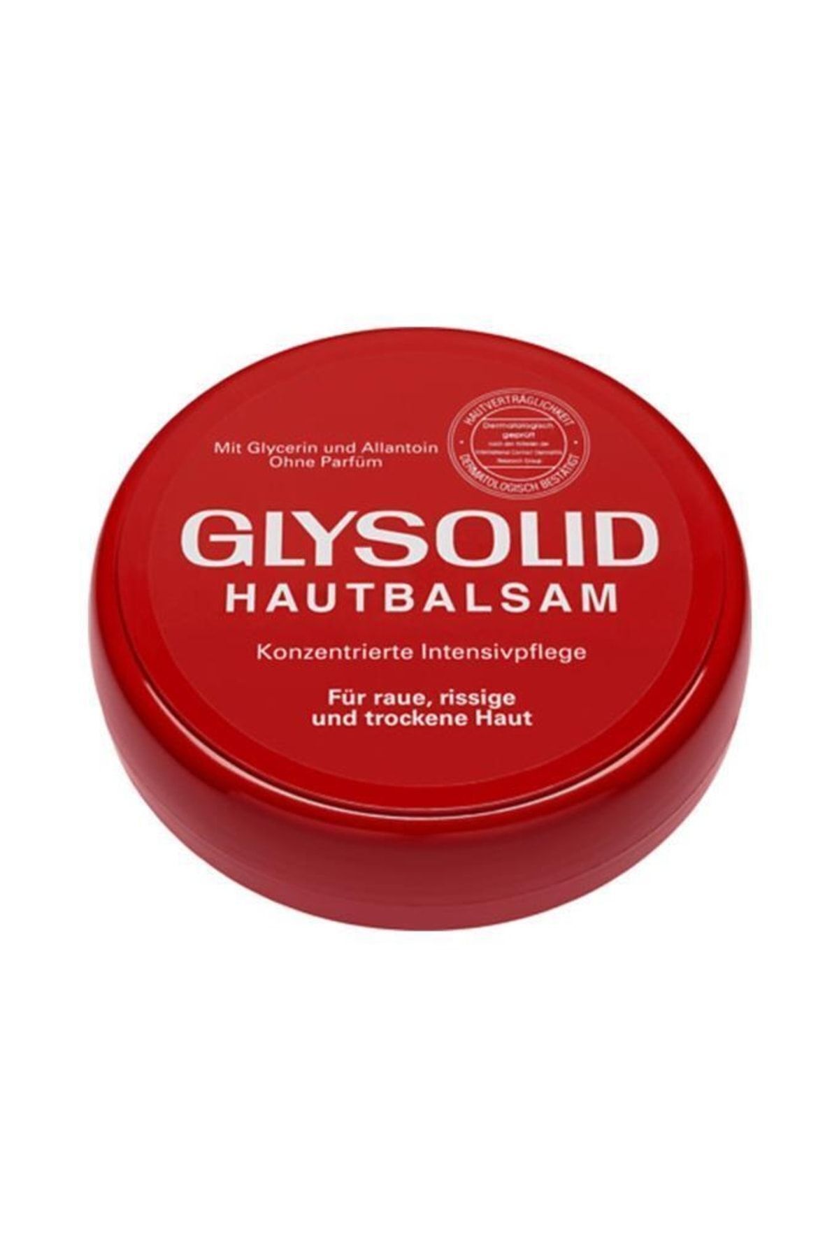 کرم صورت بالم مراقبت از پوست 100 میلی لیتری هاوتبالسام GLYSOLID