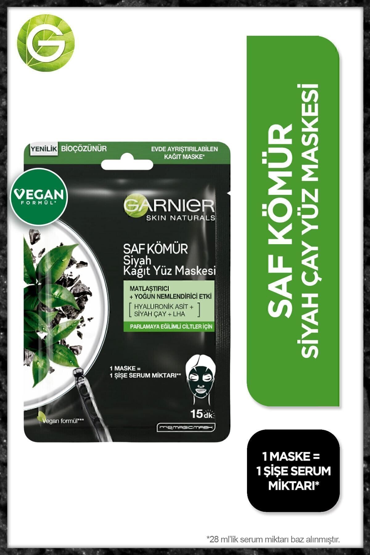 Garnier ماسک صورت طبیعی با برگه های کاغذی چای سیاه
