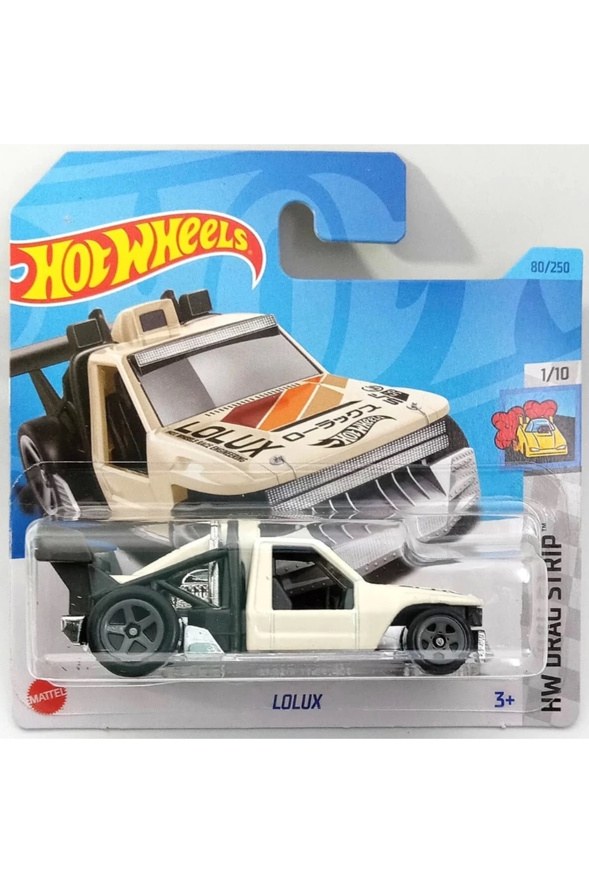 ماشین اسباب بازی SINGES LOLUX HKK01 هات ویلز اورجینال HOT WHEELS