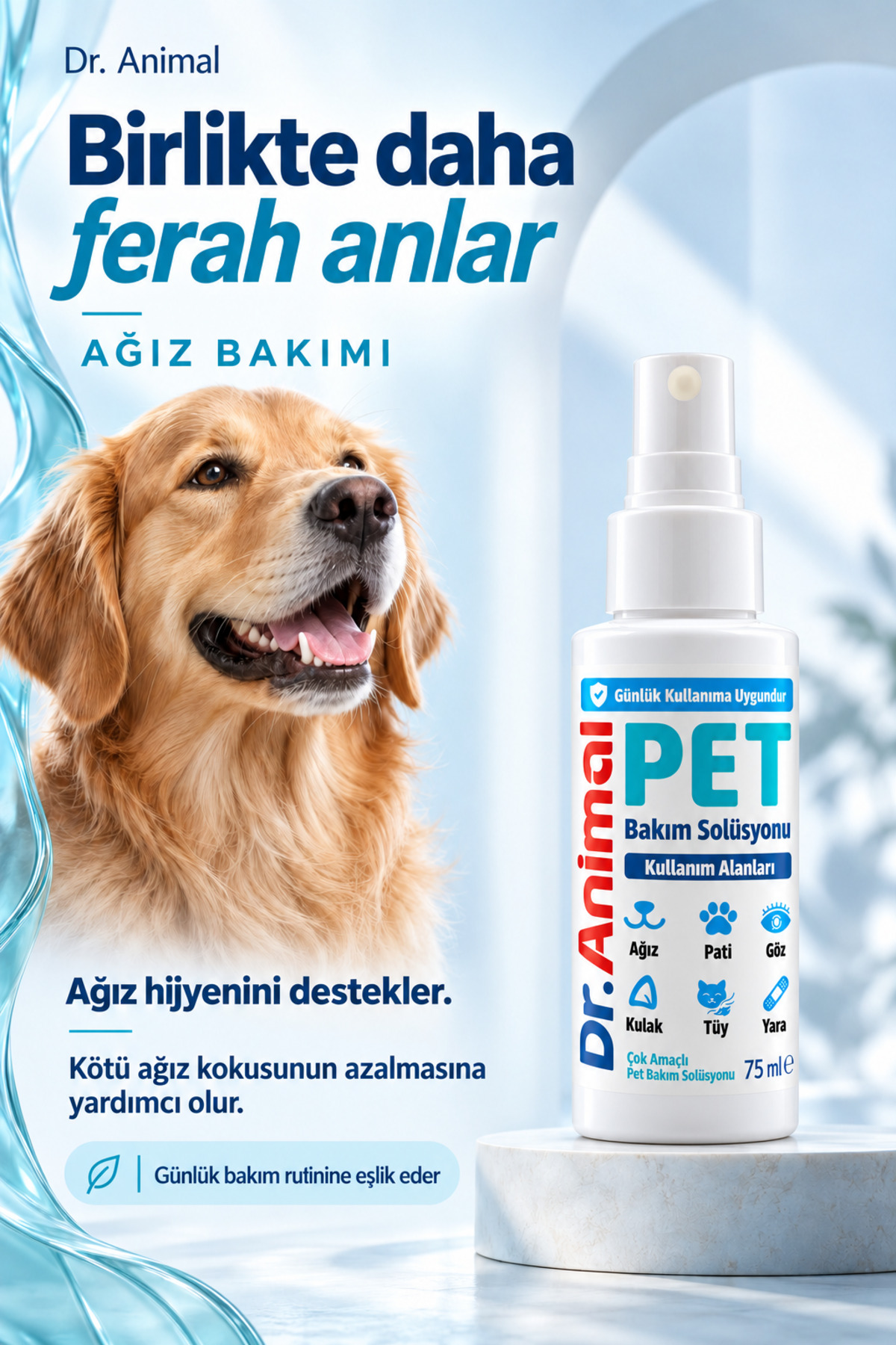 اسپری چندمنظوره مراقبت از حیوانات دکتر انیمال Dr. Animal، ۷۵ میلی‌لیتر