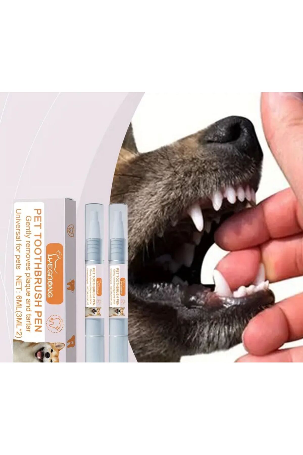 ست قلم برس و ژل تمیزکننده دندان برای گربه و سگ، ۲ تکه ام‌اس پت دیزاین MS Pet Design