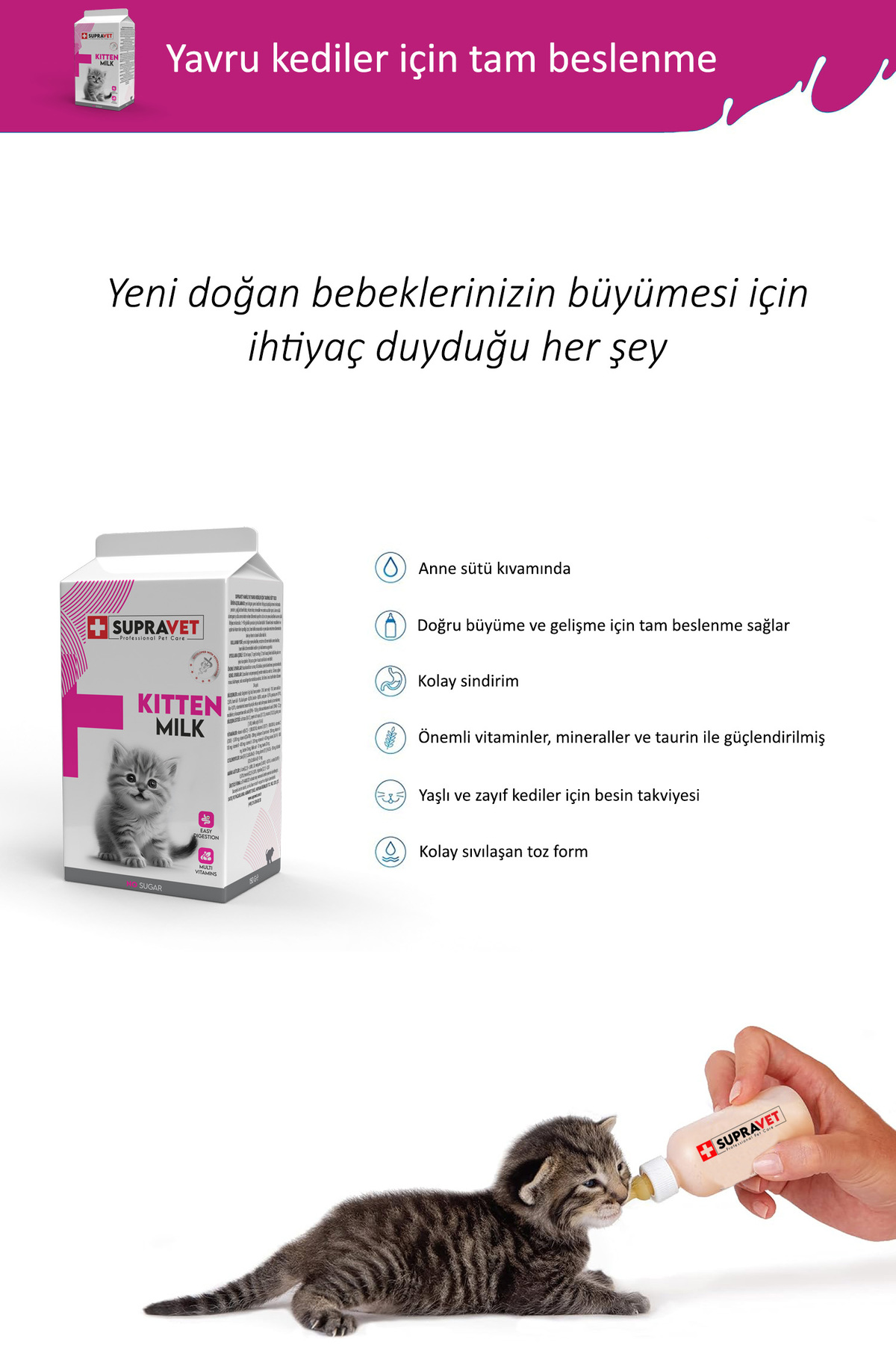 شیر خشک بچه‌گربه سوپراوت Supravet مدل SUTTOZUCAT، ۱۵۰ میلی‌لیتر