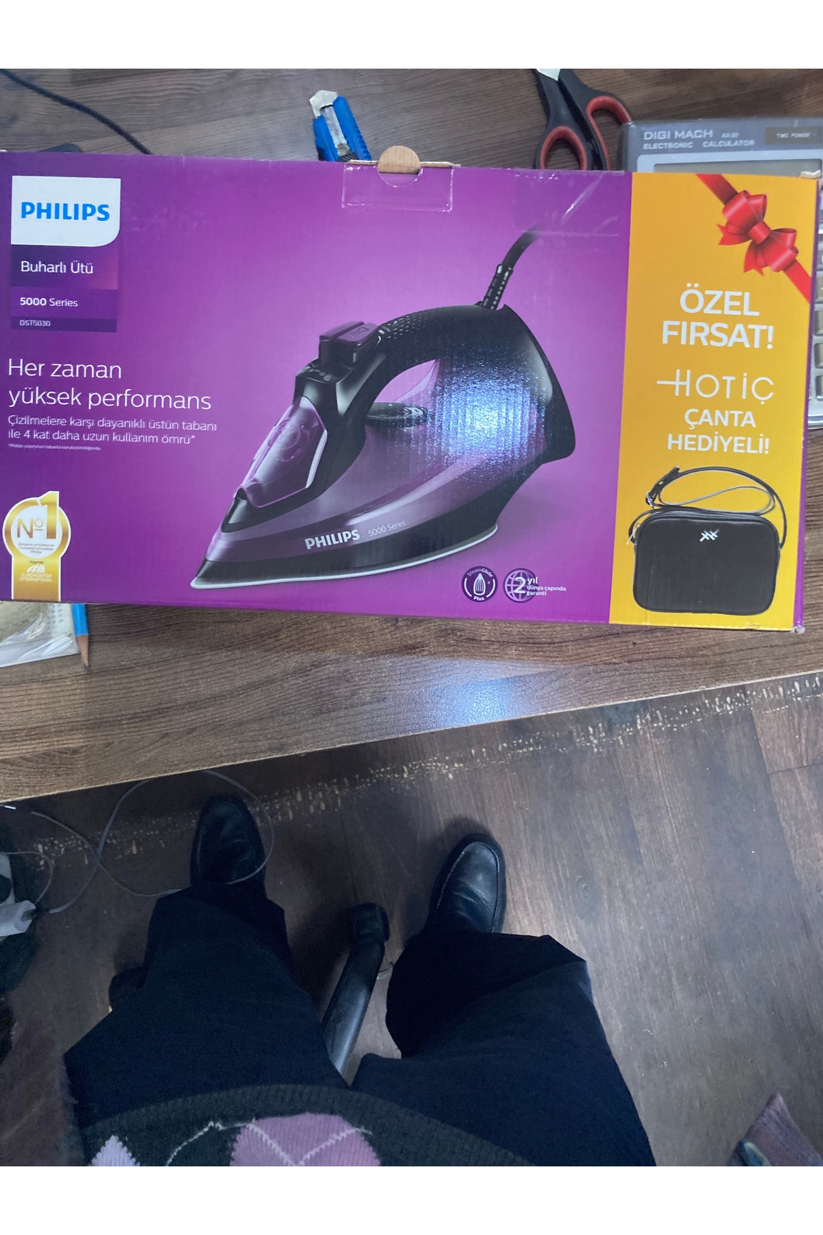 اتو بخار فیلیپس DST5030 اورجینال Philips