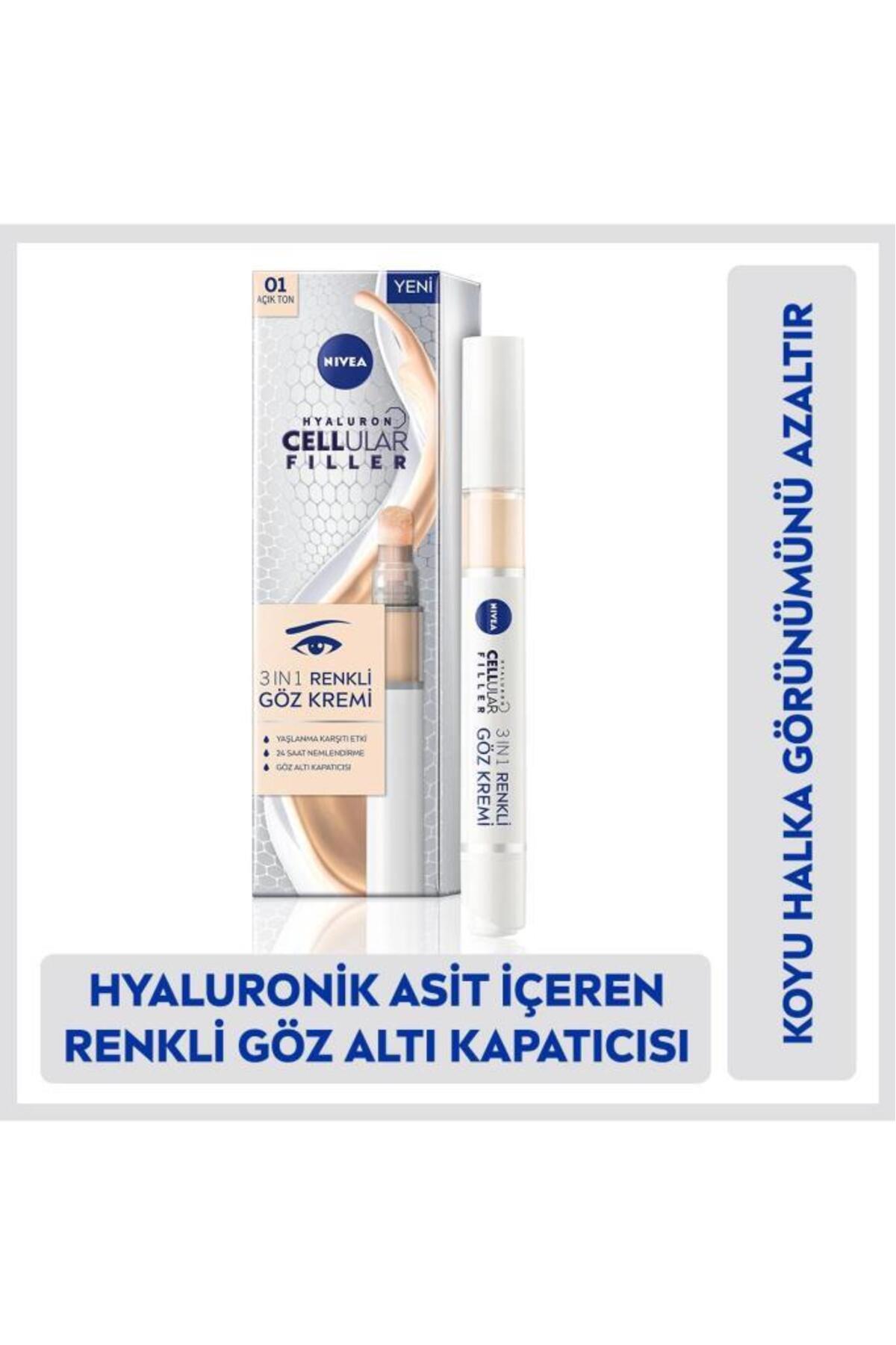 NIVEA کرم مراقبتی سه‌کاره ضدپیری با رنگ و هیالورون سلولی نیوا 3 میلی لیتر