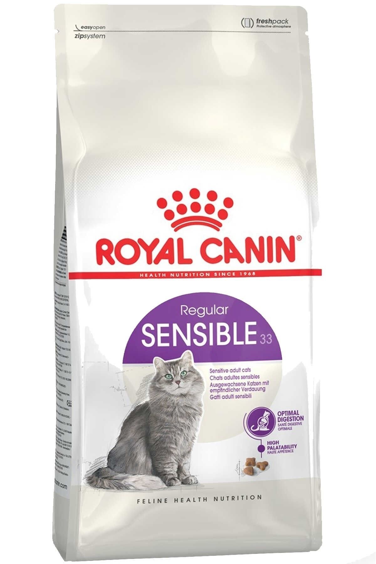 غذای خشک گربه بالغ حساس Sensible 33، ۲ کیلوگرم، رویال کنین Royal Canin