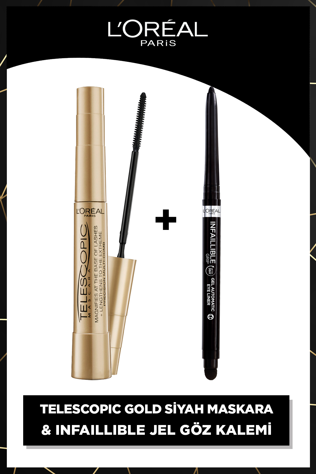 ریمل طلای تلسکوپی و مداد چشم ژل اتوماتیک INFAILLIBLE سیاه L'Oreal Paris