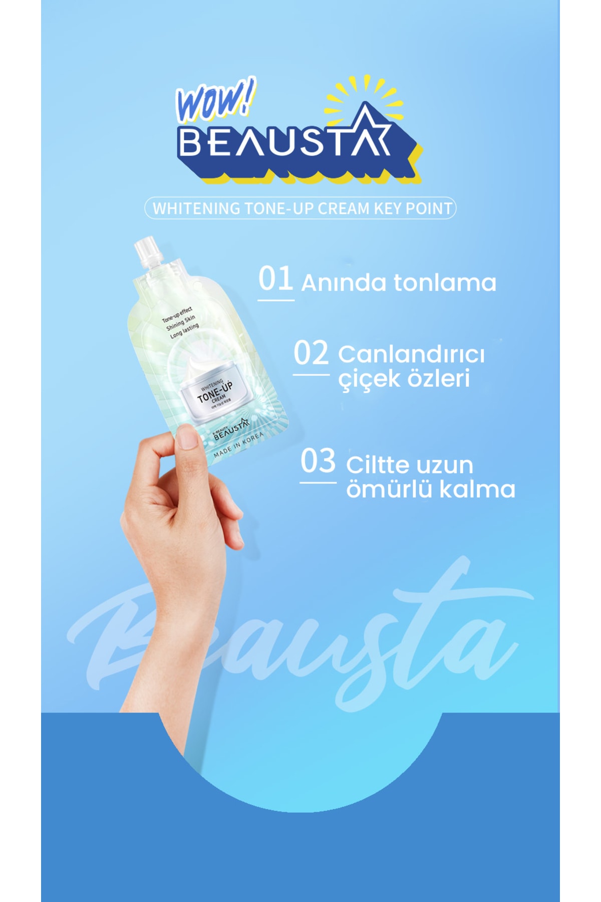 کرم صورت انرژی‌زا و روشن‌کننده با خاصیت افزایش الاستیسیته و حجم 99 میلی‌لیتر BEAUSTA