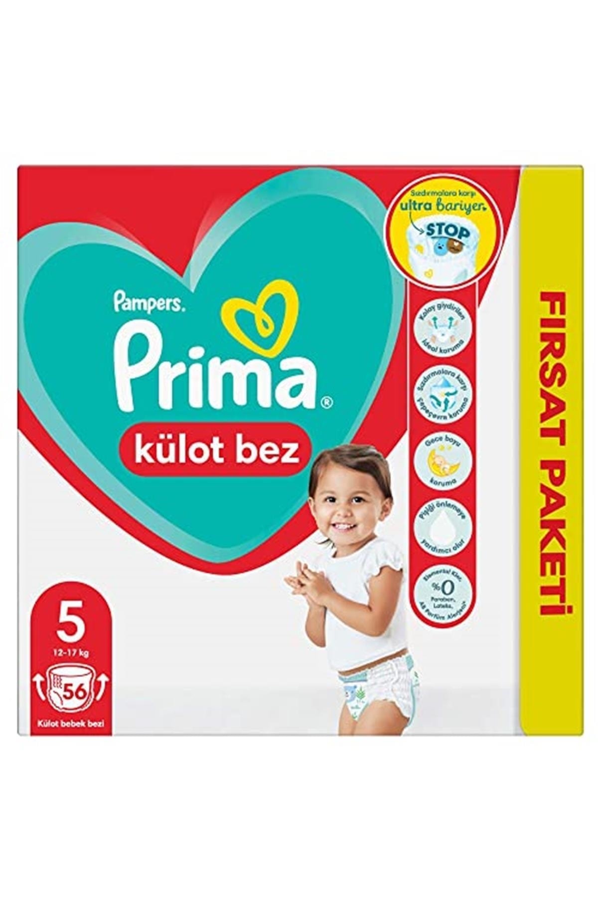 پوشک بچه شلوار سایز 5 پکیج فرصت 56 عددی اورجینال Prima