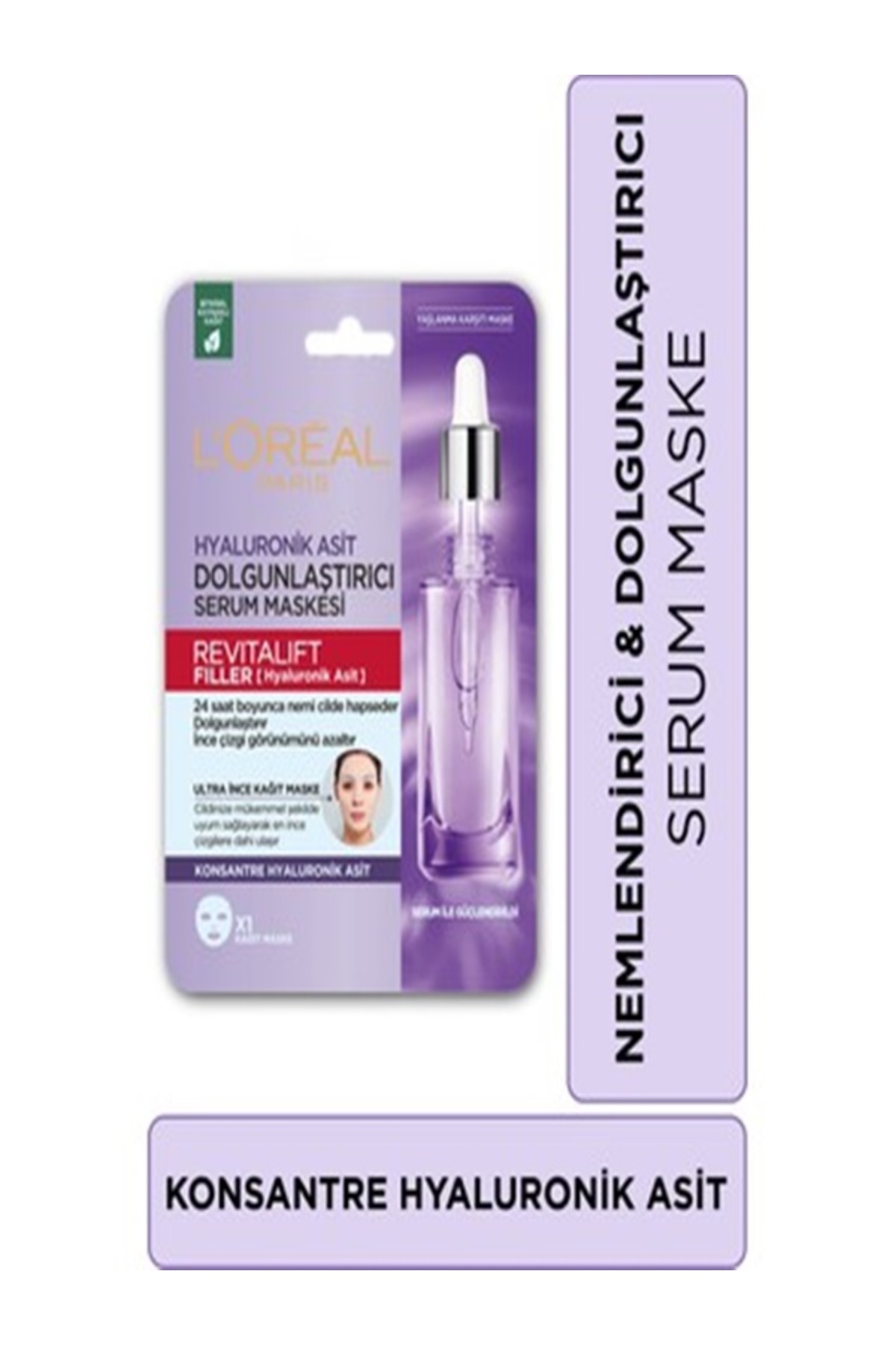 ماسک صورت فیل های احیا در حال شکوفایی و سرم چشم L'Oreal Paris