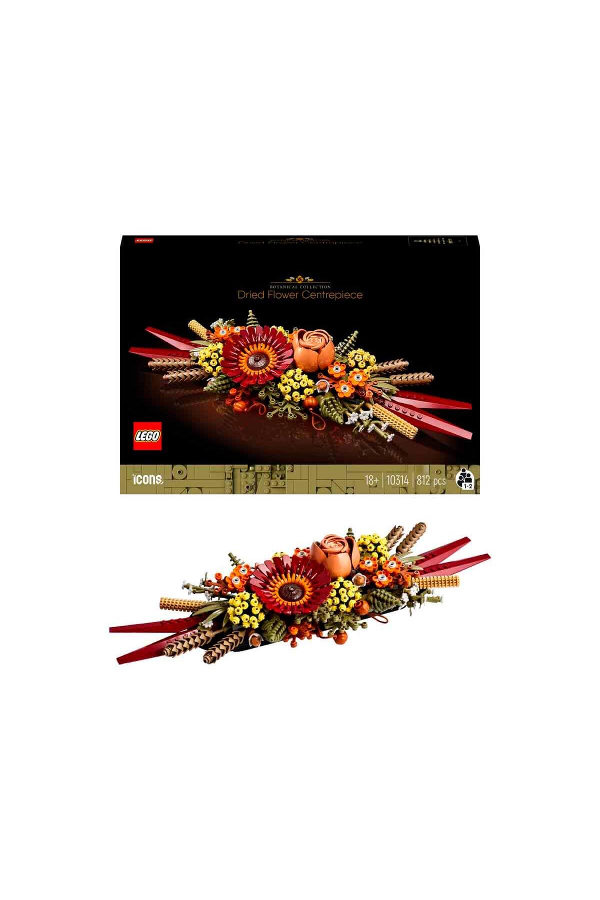 اسباب بازی های دیگر آیکن گل آرایی خشک 10314 اورجینال LEGO