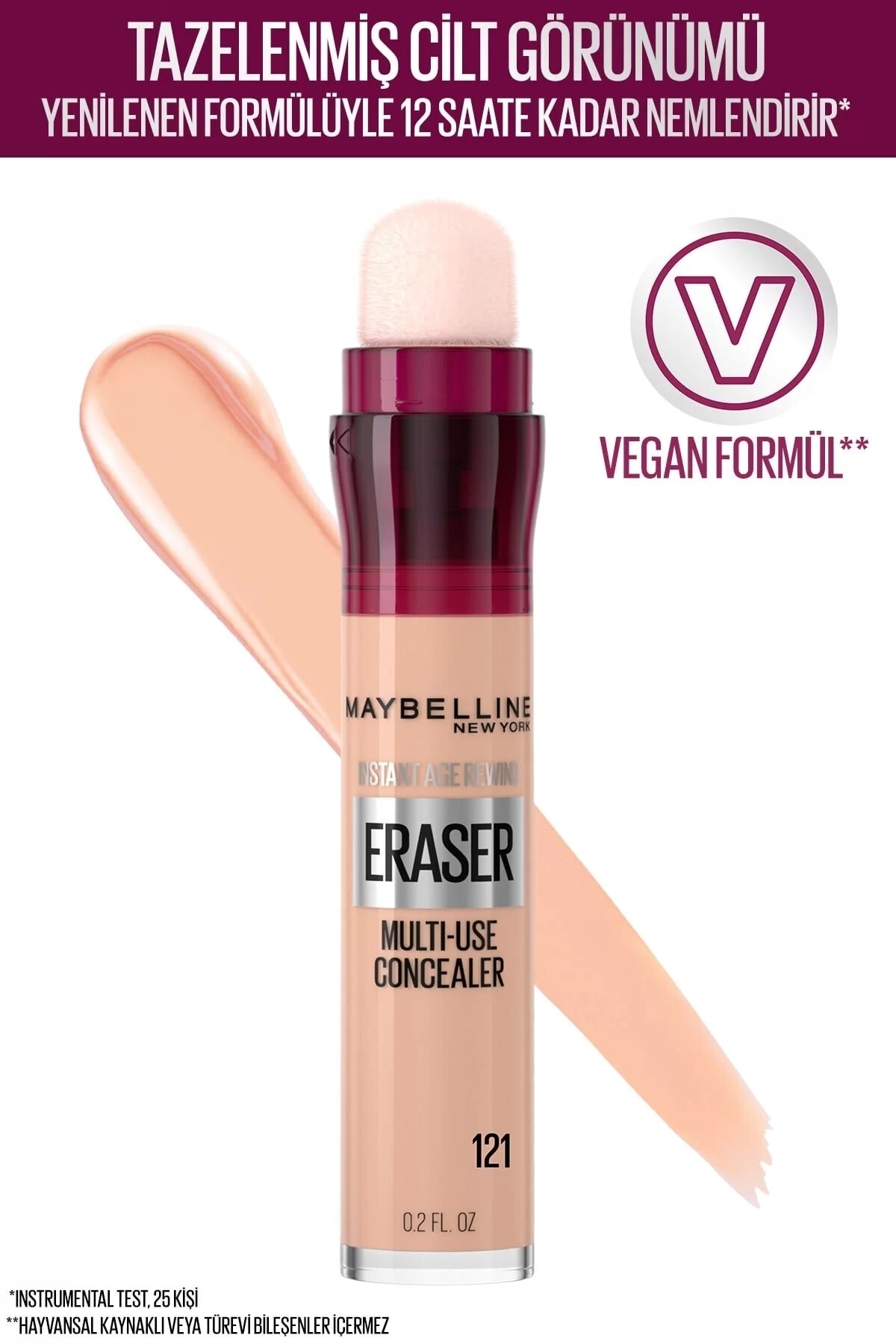 پوشش دهنده عیوب پوست میبلین Maybelline New York