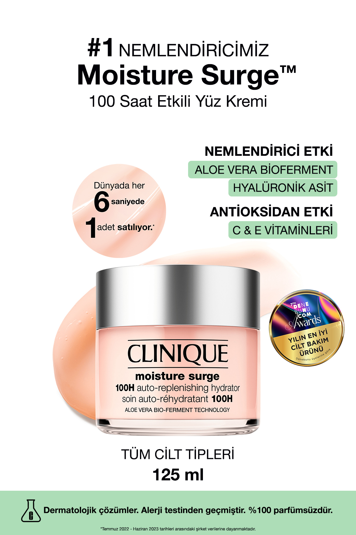 Clinique مرطوب کننده موثر 100 ساعته با فرمول ژلی 150 میلی لیتر