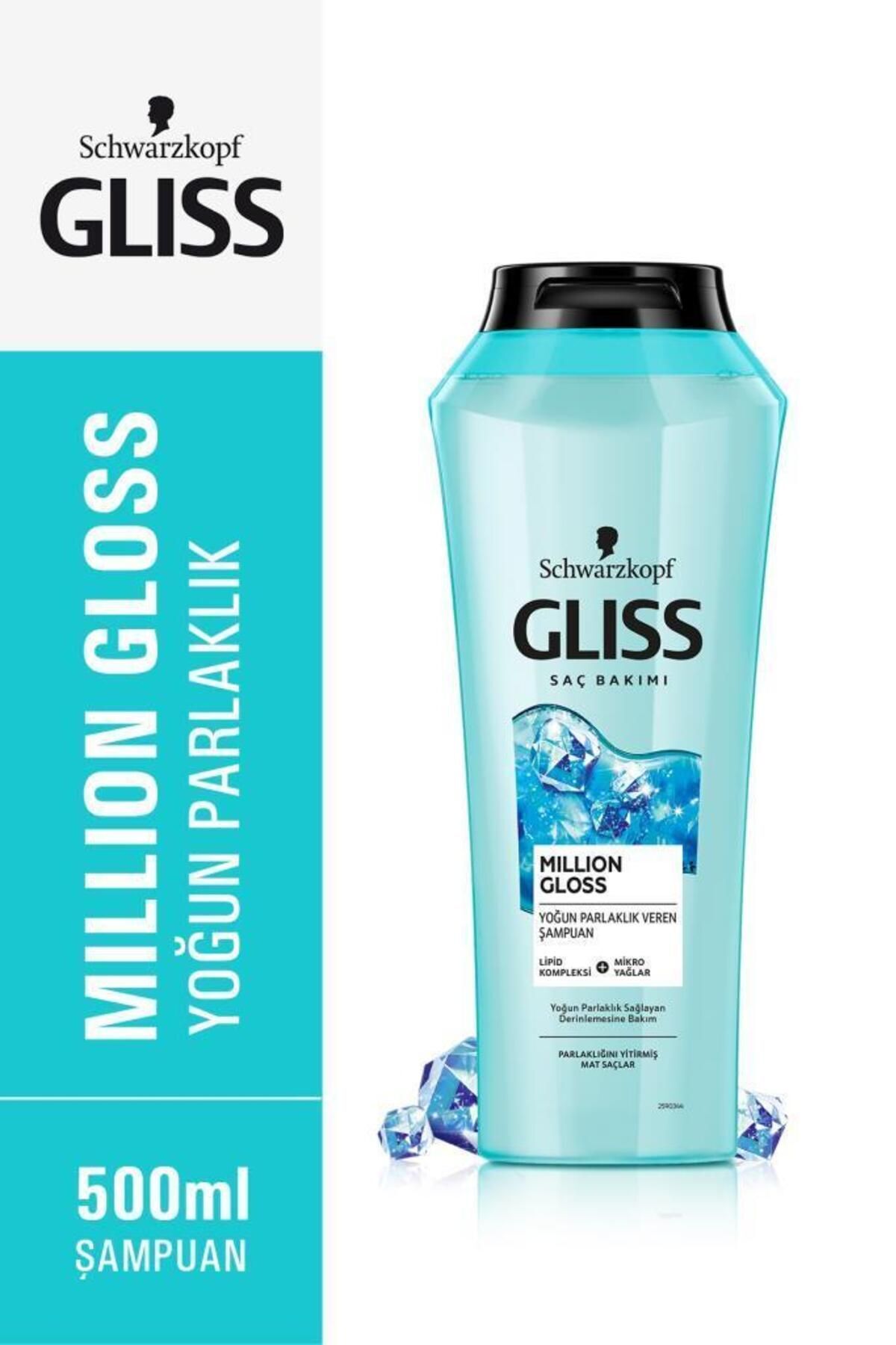 Gliss شامپو براق دهنده موی میلیون گلیس 500 میلی لیتر 6 عددی