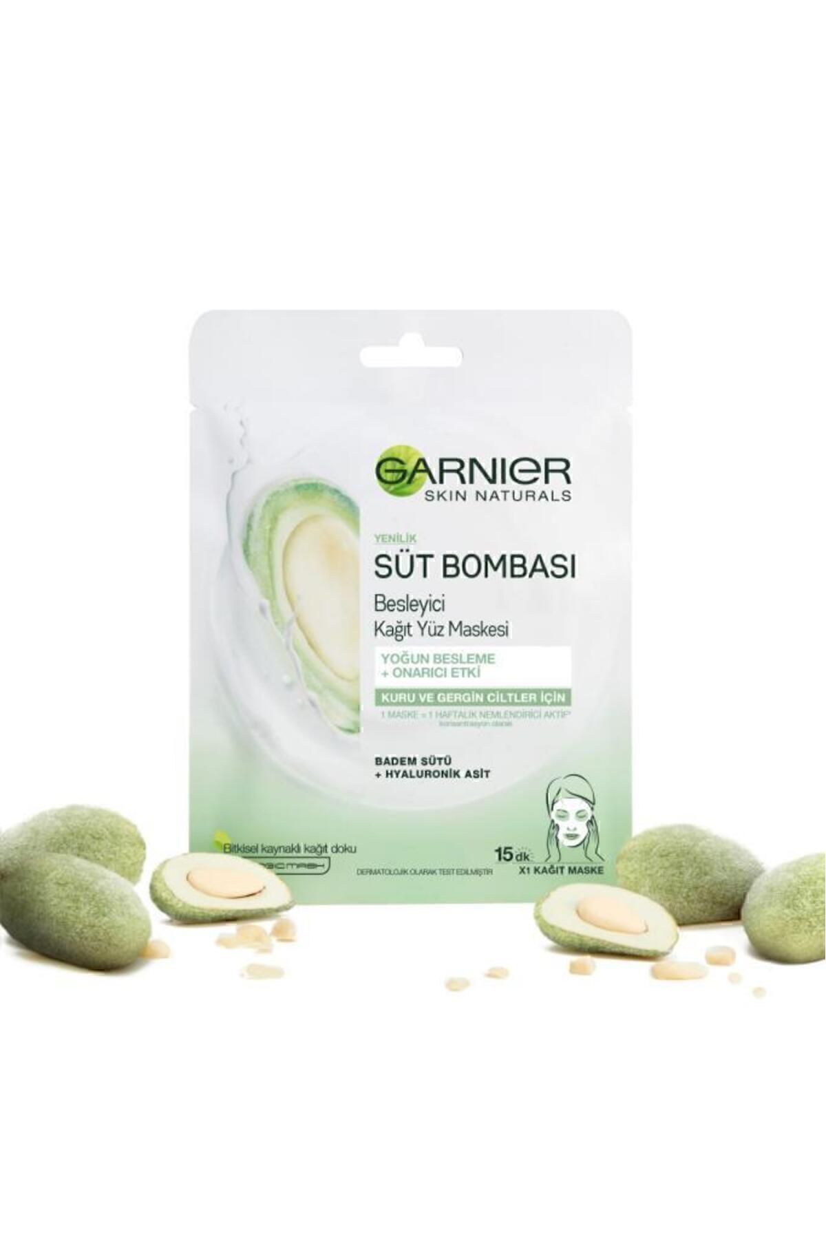 Garnier ماسک کاغذی شیر بادامی بمب شیر