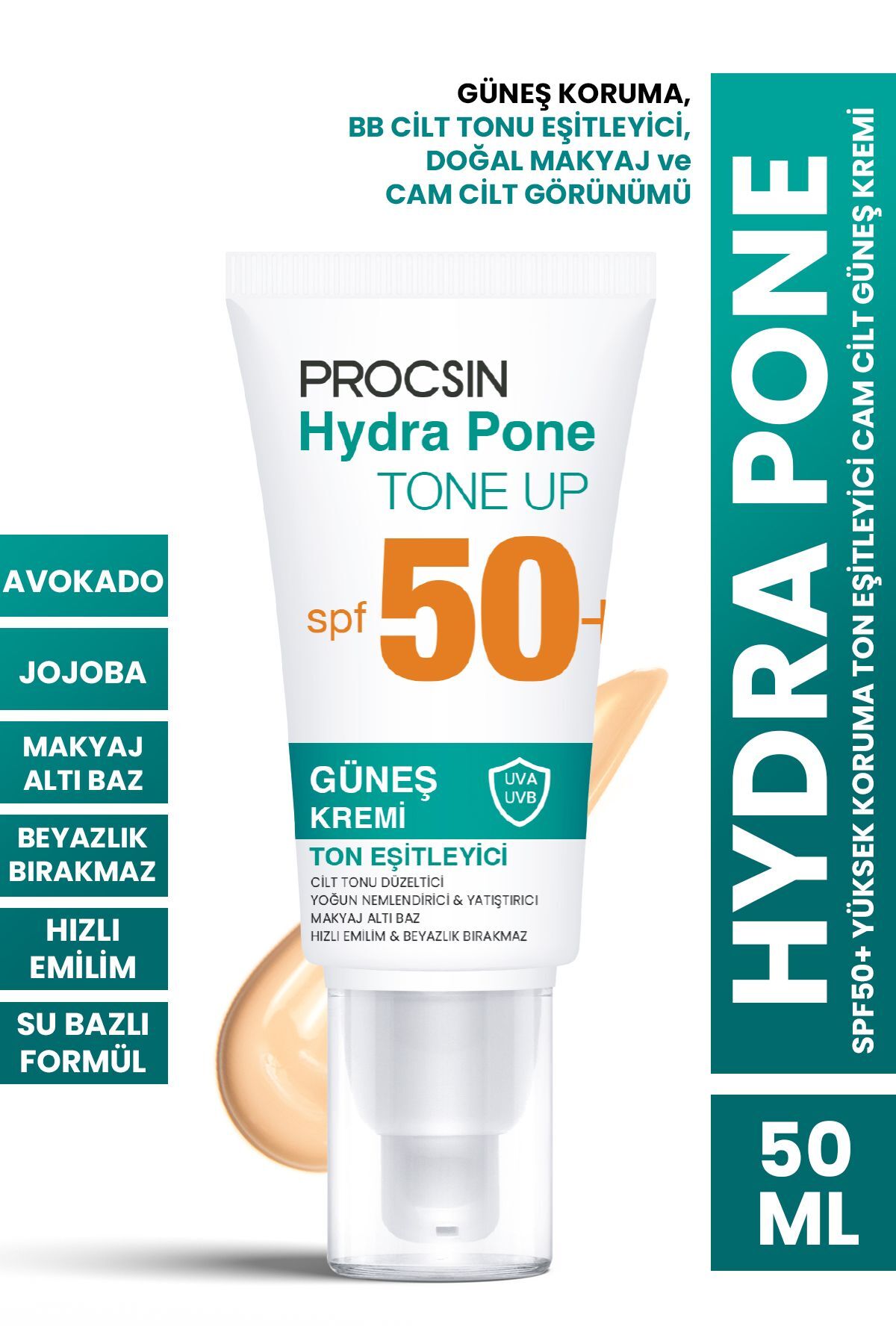 PROCSIN ضدآفتاب پون SPF50+ اثر آرایشی و برابر کننده تن پوست اثر شیشه ای کرم ضدآفتاب