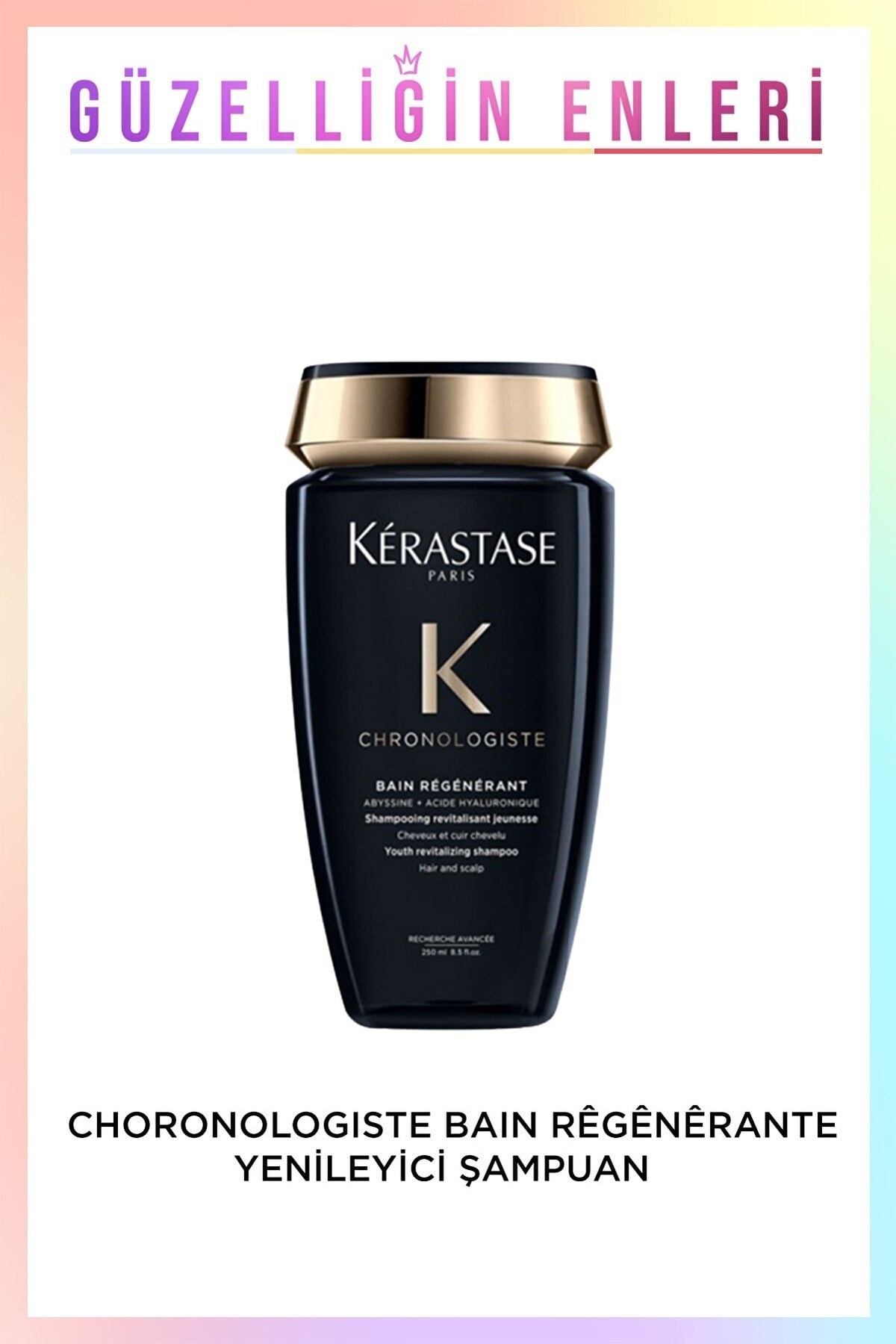 شامپو تجدید کننده حاوی ویتامین E 250 میلی لیتر کراستاس Kerastase
