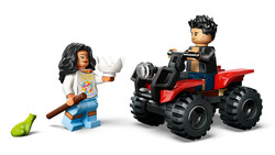 مجموعه ساختنی لگو LEGO ژوراسیک ورلد Jurassic World مدل 76975، فرار تی‌رکس، ۱۹۹ قطعه