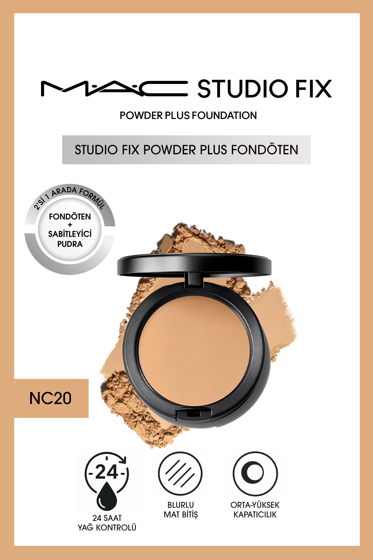 کرم پودر جدید استودیویی به علاوه NC20 Mac