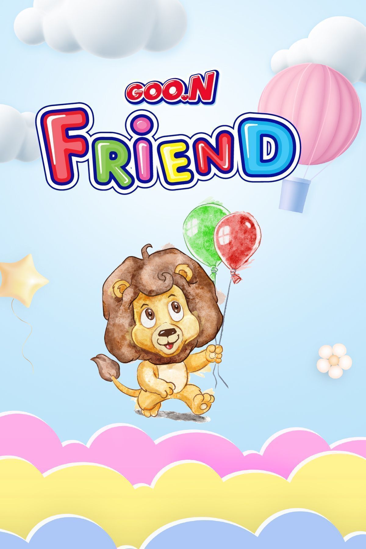 پوشک بچه سایز شورتی GOON FRIEND: 7 17 30K اورجینال Goo.n