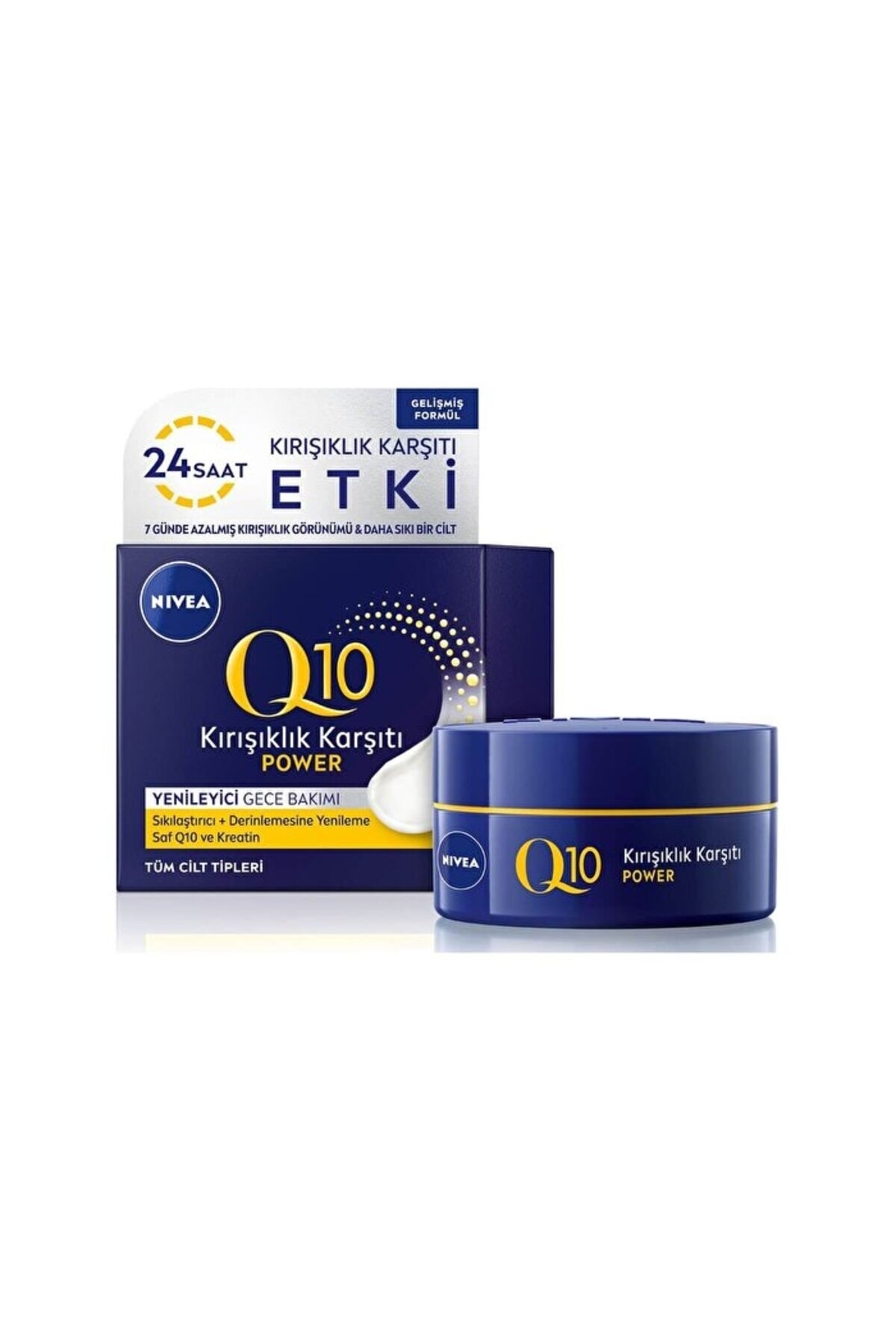 NIVEA کرم ضد چین و چروک پوست Q10 حجم 50 میلی لیتر
