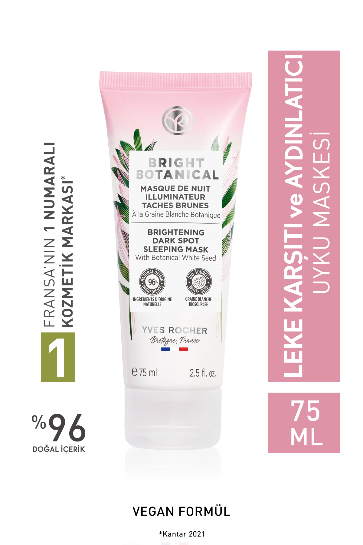 ماسک خواب ضد لک و چروک با ویتامین C 75 میلی لیتر ایوروشه Yves Rocher