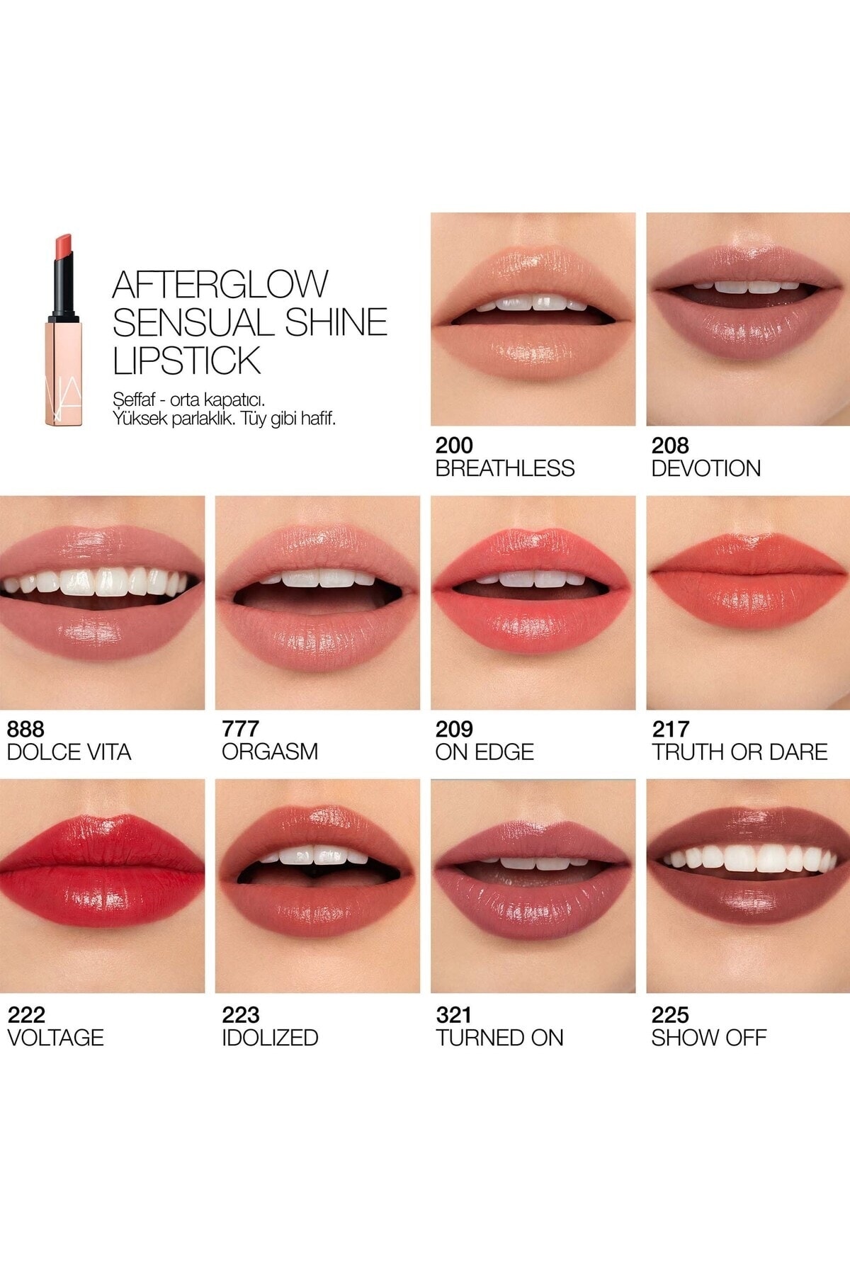 رژ لب درخشش SENSUAL PATHLOW و روشن 1.5 گرم Nars