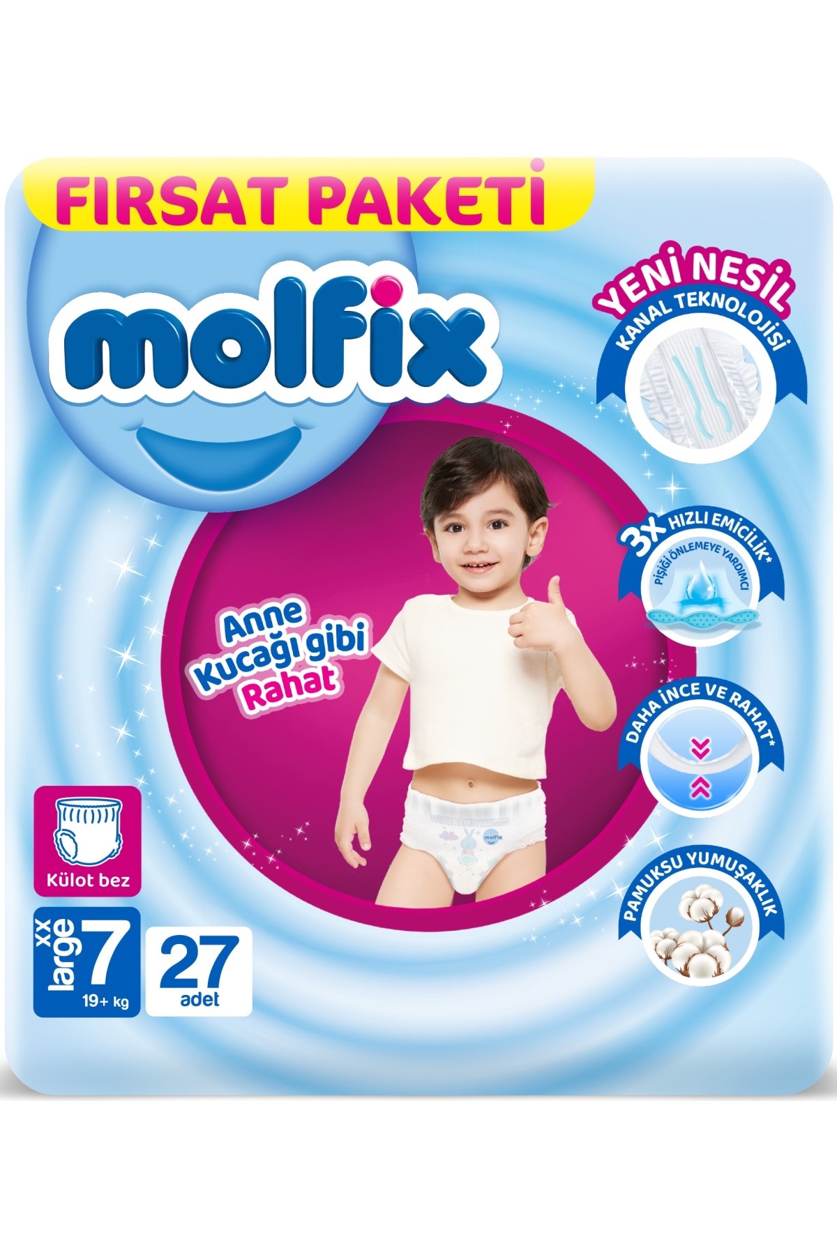 پوشک بچه شورتی سایز 7 بسته فرصتی فوق العاده 36X4 144 عددی اورجینال Molfix