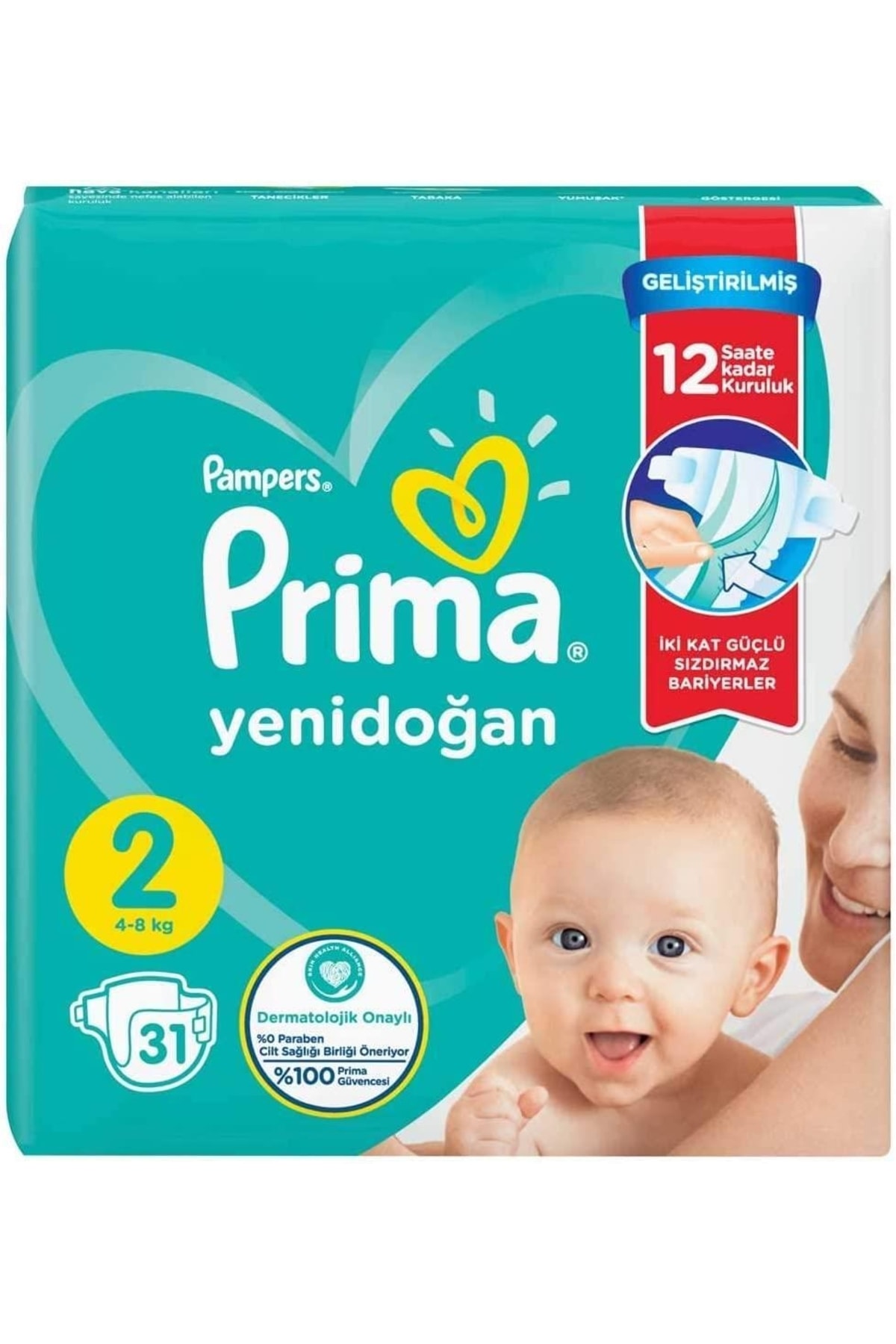 پوشک بچه اکتیو بیبی توئین پک 2 سایز 31 عدد اورجینال Prima