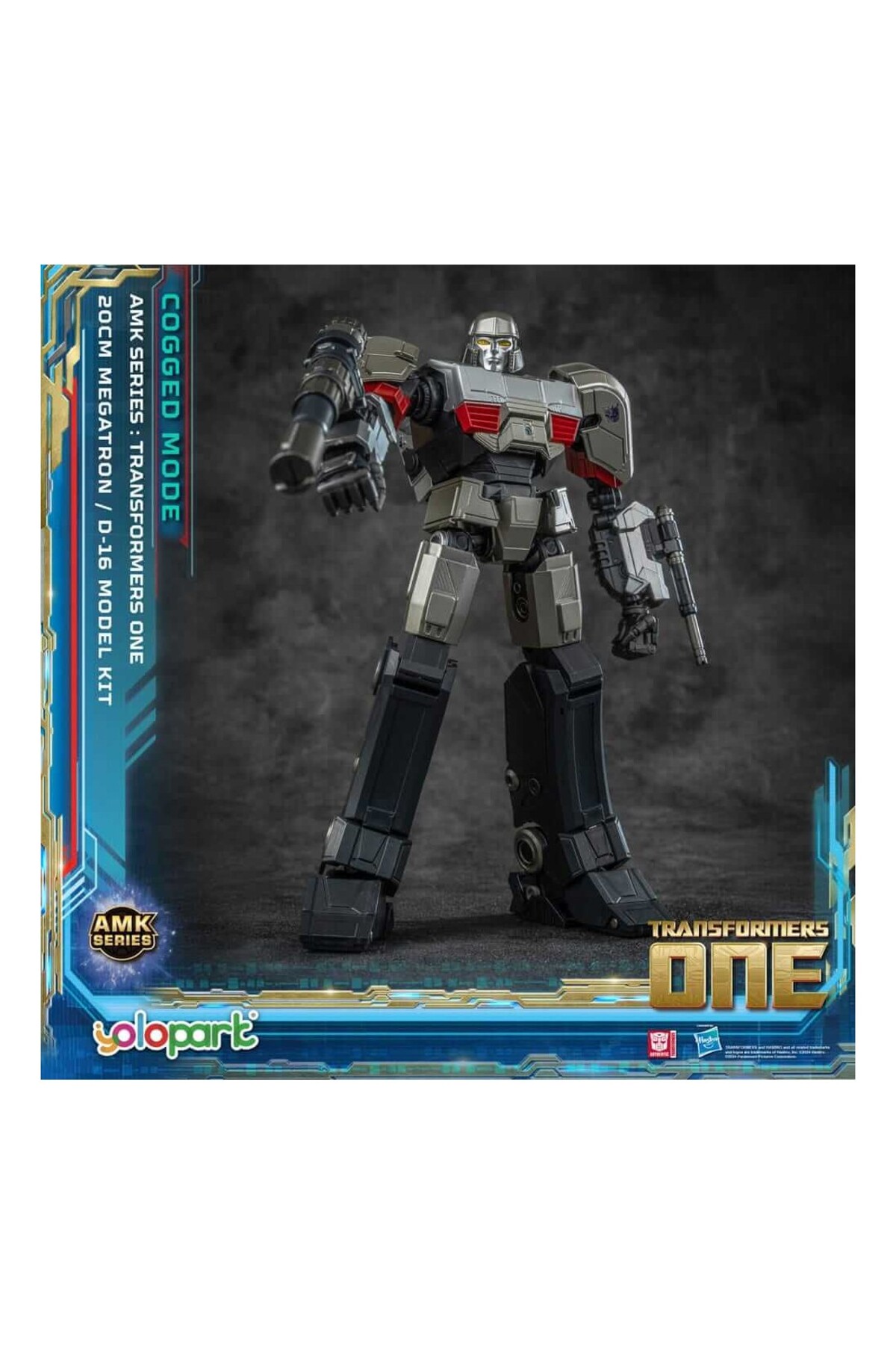 فیگور : کیت مدل از پیش مونتاژ شده D 16 15CM ترکیه transformers