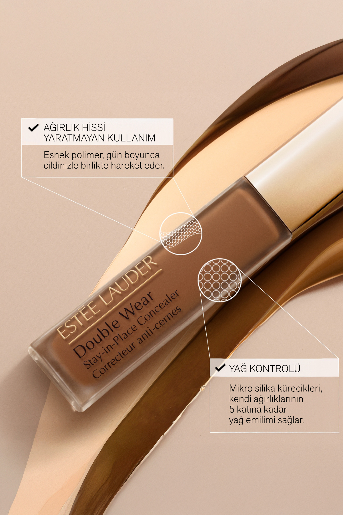 کانسیلر پوشانندگی بالا اس پی اف 10 7 میل استی لادر Estee Lauder